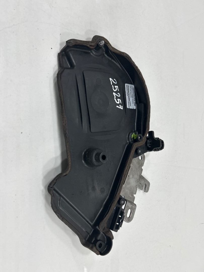 TAPA DISTRIBUCION CITROEN C4 PICASSO Attraction