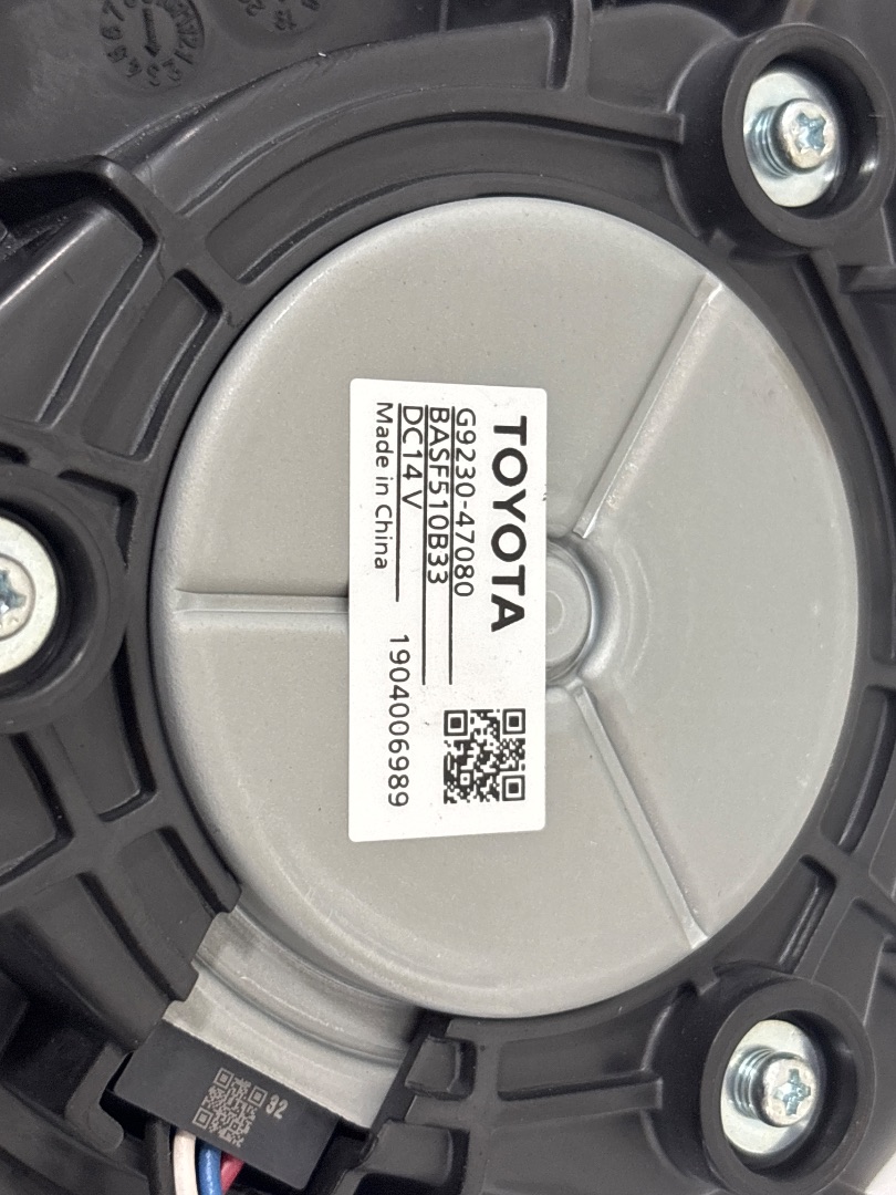 MOTOR CALEFACCION TOYOTA COROLLA (E21) HYBRID STYLE