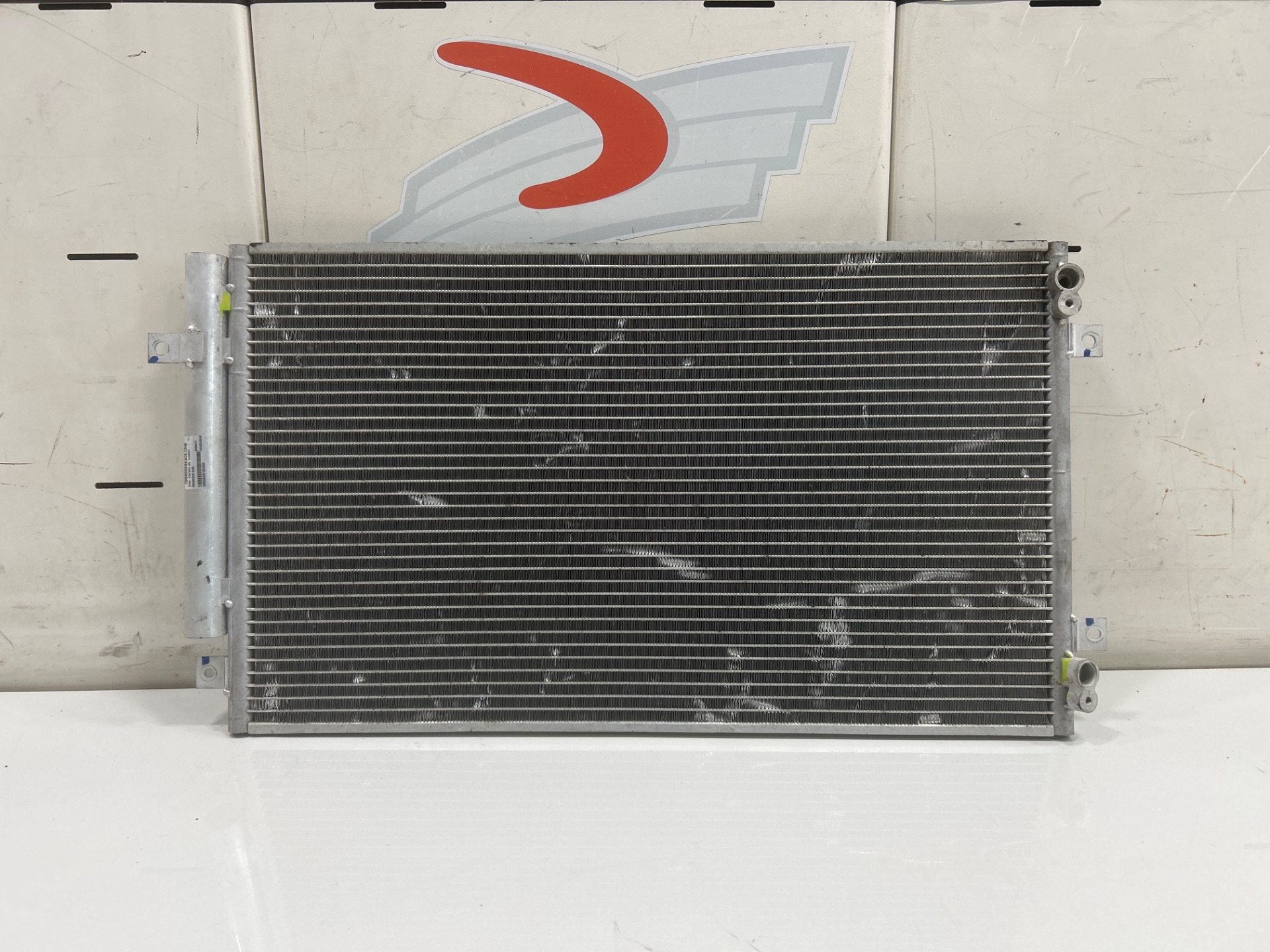 RADIADOR AIRE DFSK FENGON IX5 CLASSIC