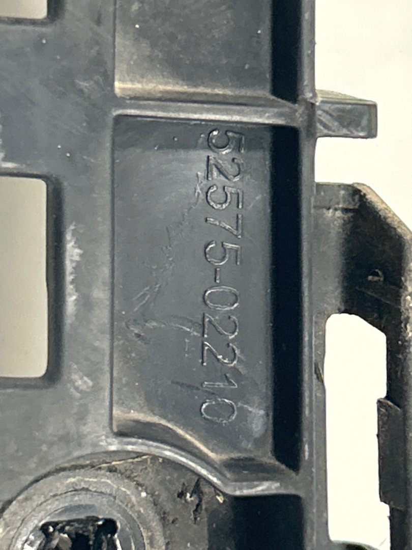 SOPORTE PARAGOLPES TRASERO TOYOTA COROLLA (E21) HYBRID STYLE