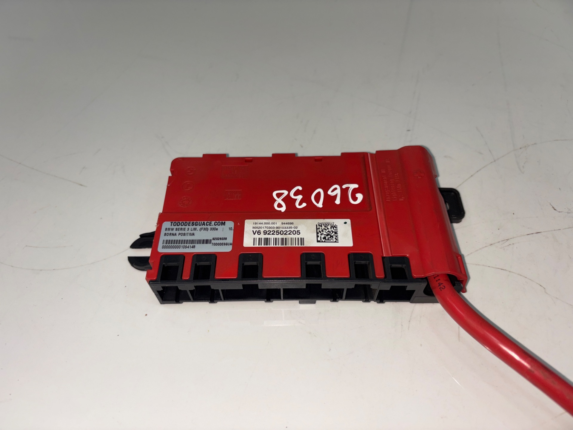 BORNA POSITIVA BMW SERIE 3 LIM. (F30) 330e