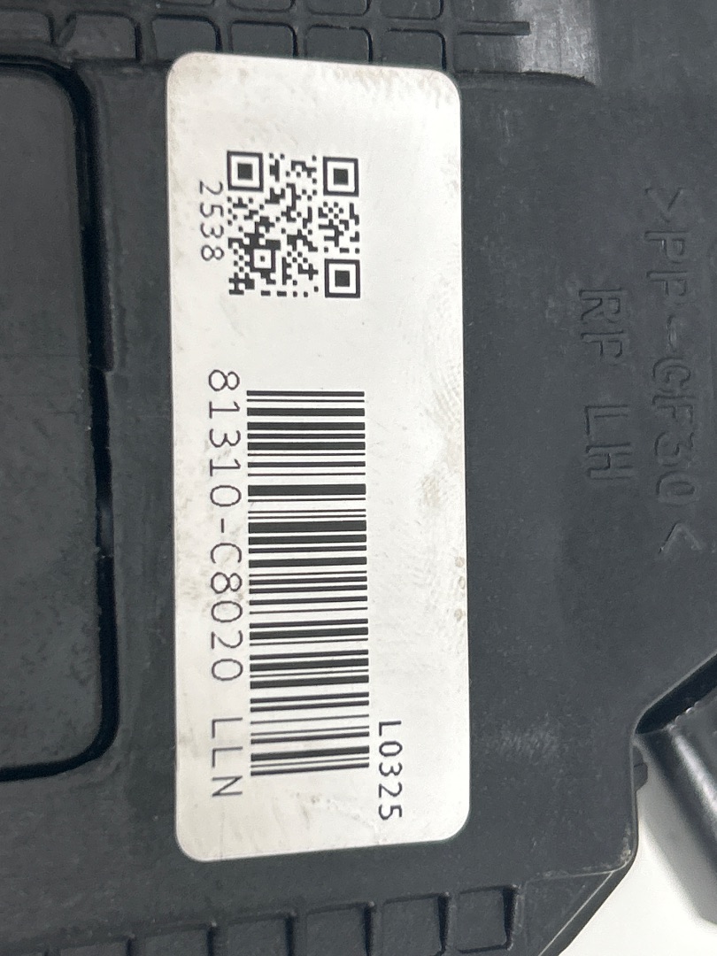 CERRADURA PUERTA DELANTERA IZQUIERDA HYUNDAI I20 Trend   |   11.14 - ...