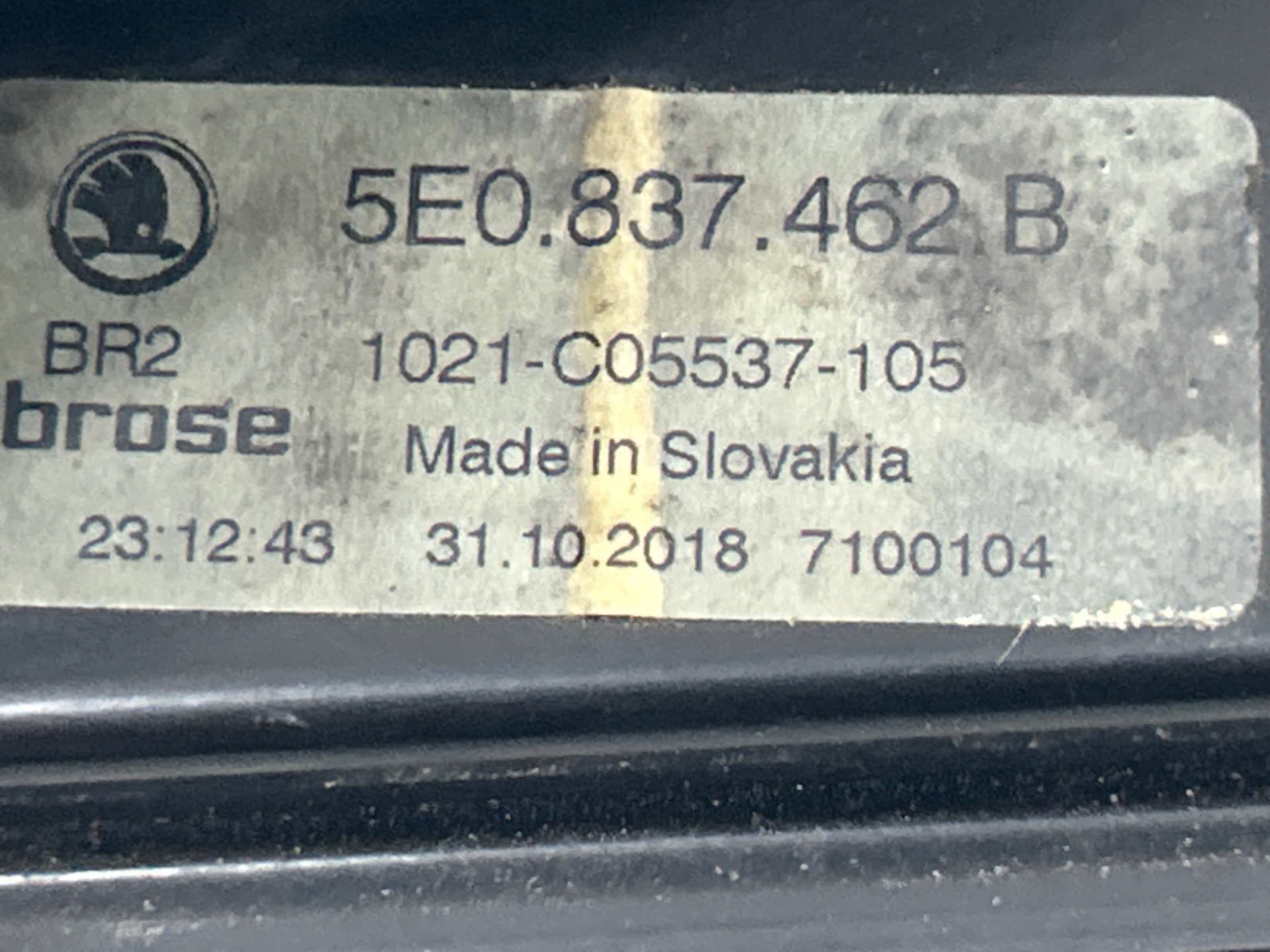 ELEVALUNAS DELANTERO DERECHO SKODA OCTAVIA COMBI (5E5) *