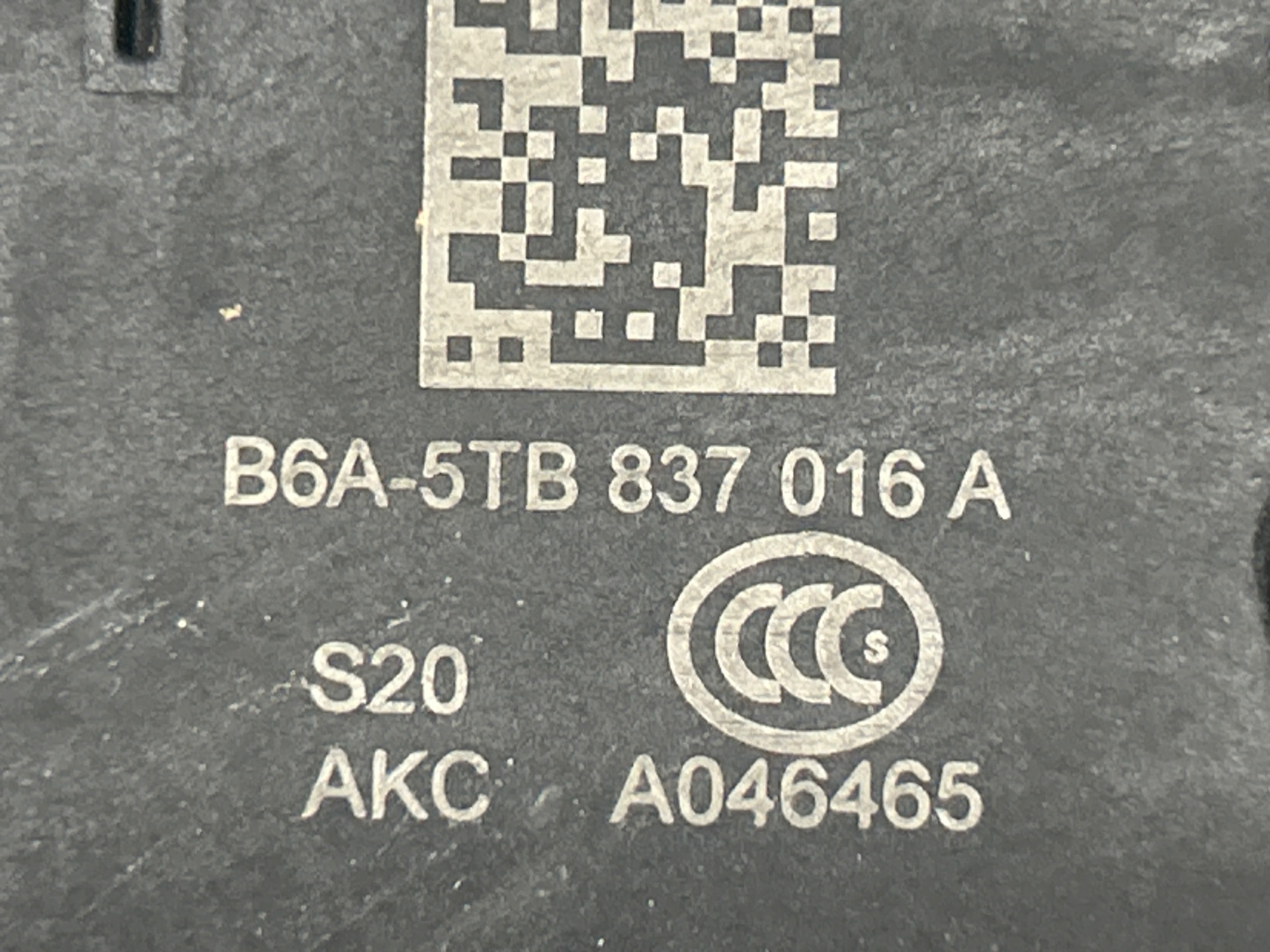 CERRADURA PUERTA DELANTERA DERECHA SKODA OCTAVIA COMBI (5E5) *
