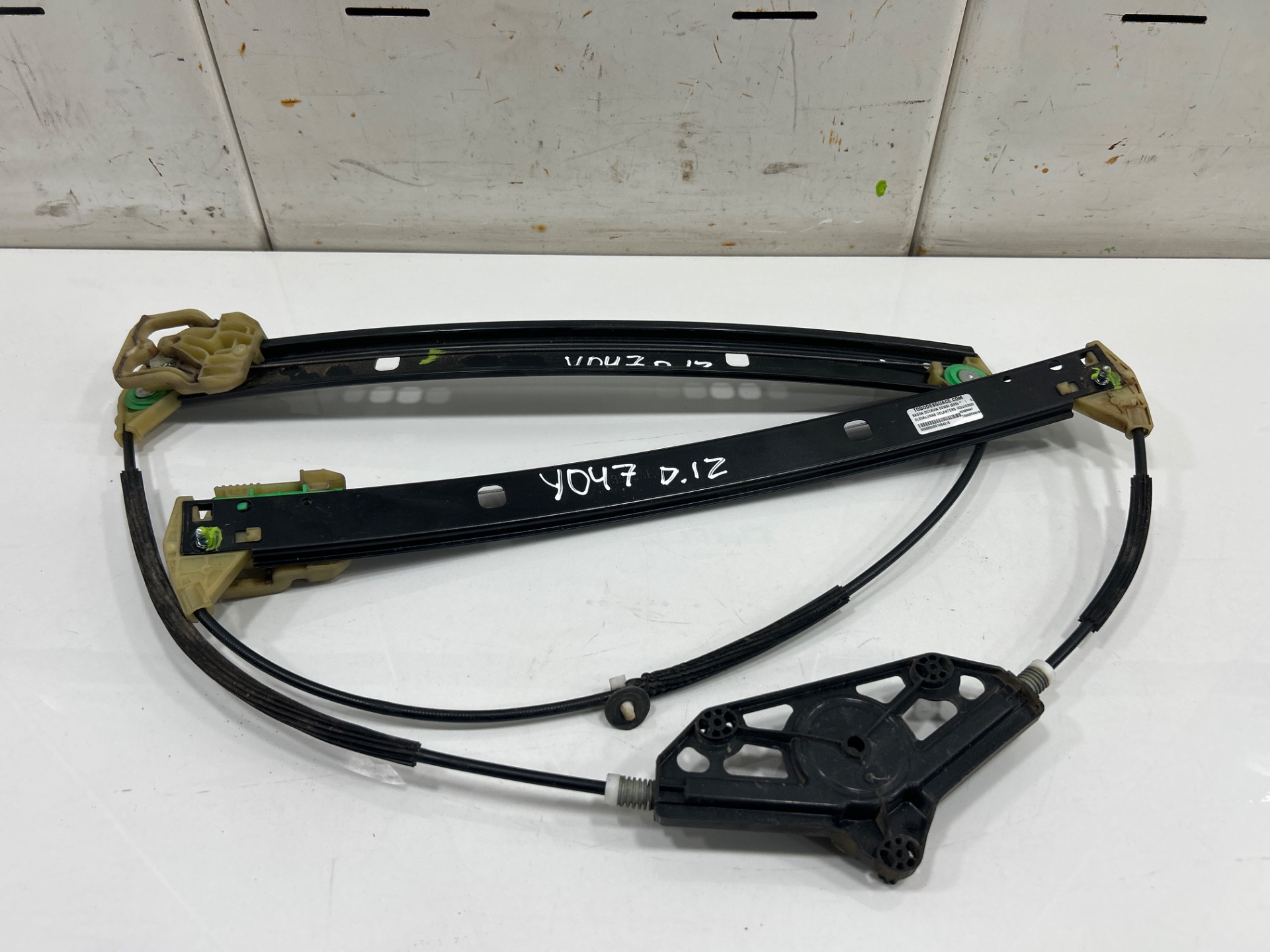 ELEVALUNAS DELANTERO IZQUIERDO SKODA OCTAVIA COMBI (5E5) *