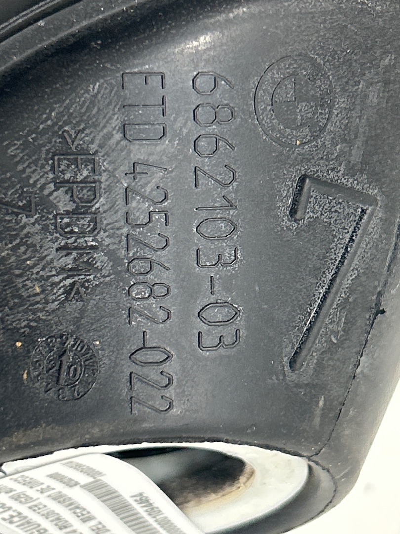 CUBIERTA DEL MECANISMO DE DIRECCION INFERIOR IZQUIERDA BMW SERIE Z4 ROADSTER (G29) sDrive 30i