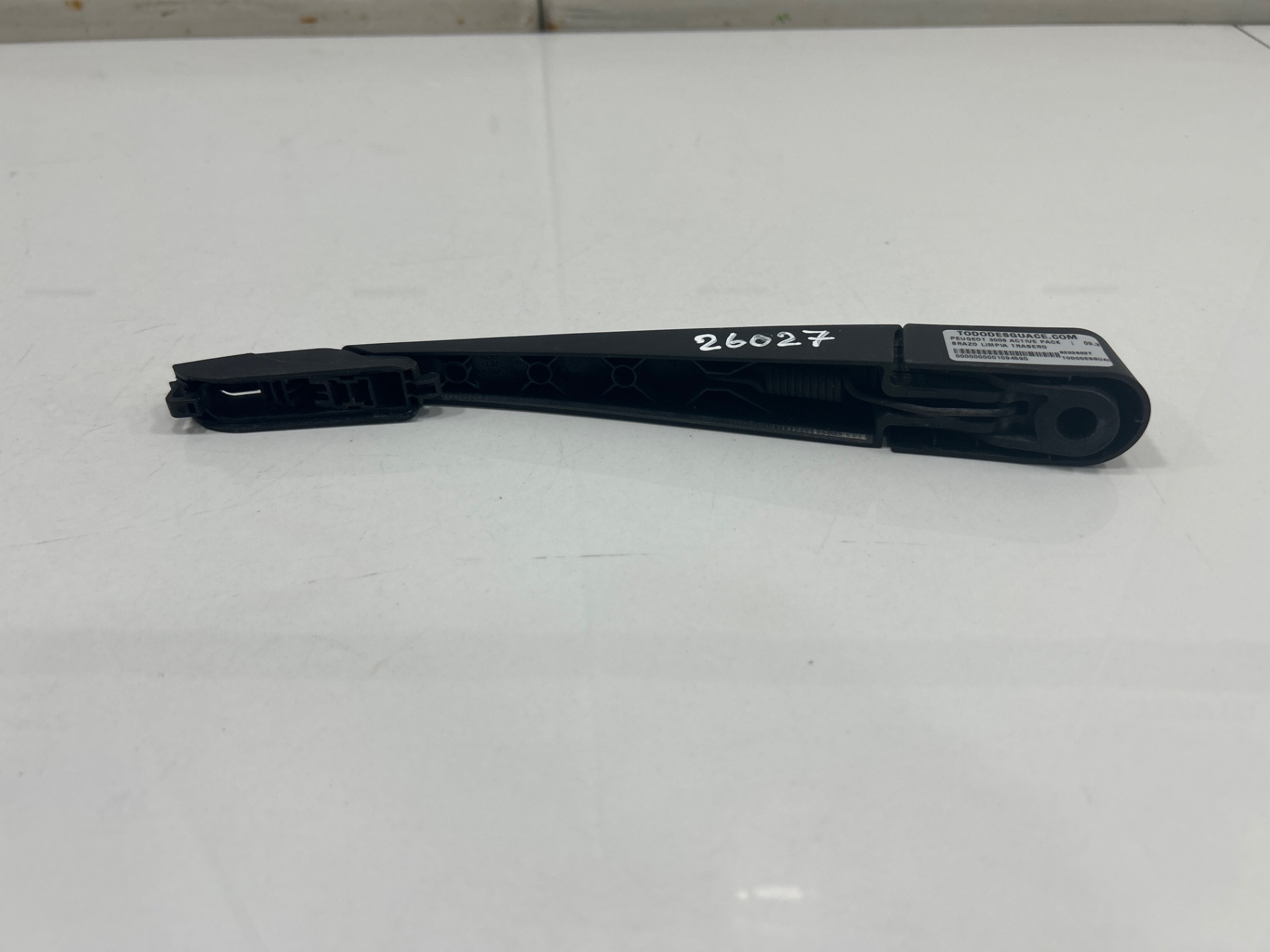 BRAZO LIMPIA TRASERO PEUGEOT 3008 ACTIVE PACK