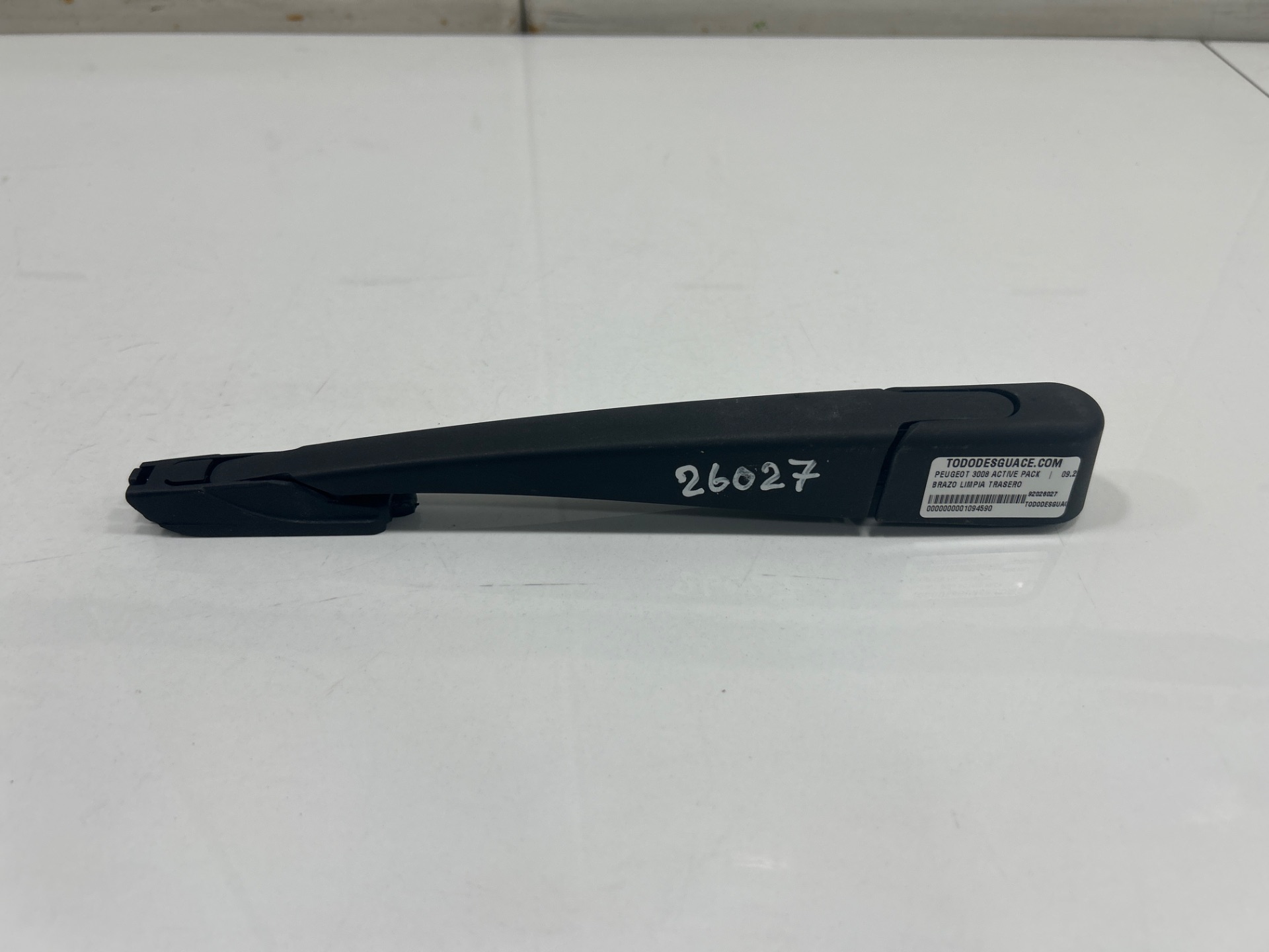BRAZO LIMPIA TRASERO PEUGEOT 3008 ACTIVE PACK