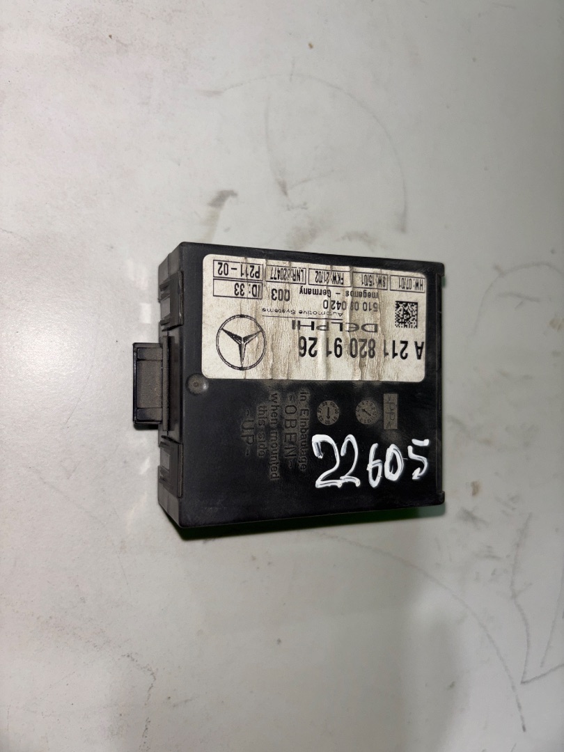 MODULO ELECTRONICO MERCEDES CLASE C (W203) FAMILIAR C 220 T CDI (203.206)   |   01.01 - 12.04
