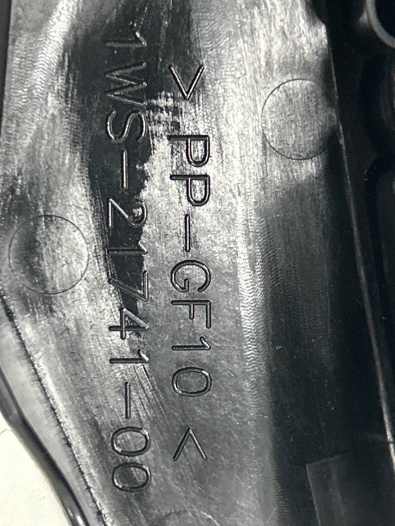 MOLDURA YAMAHA MT-07 MT-07