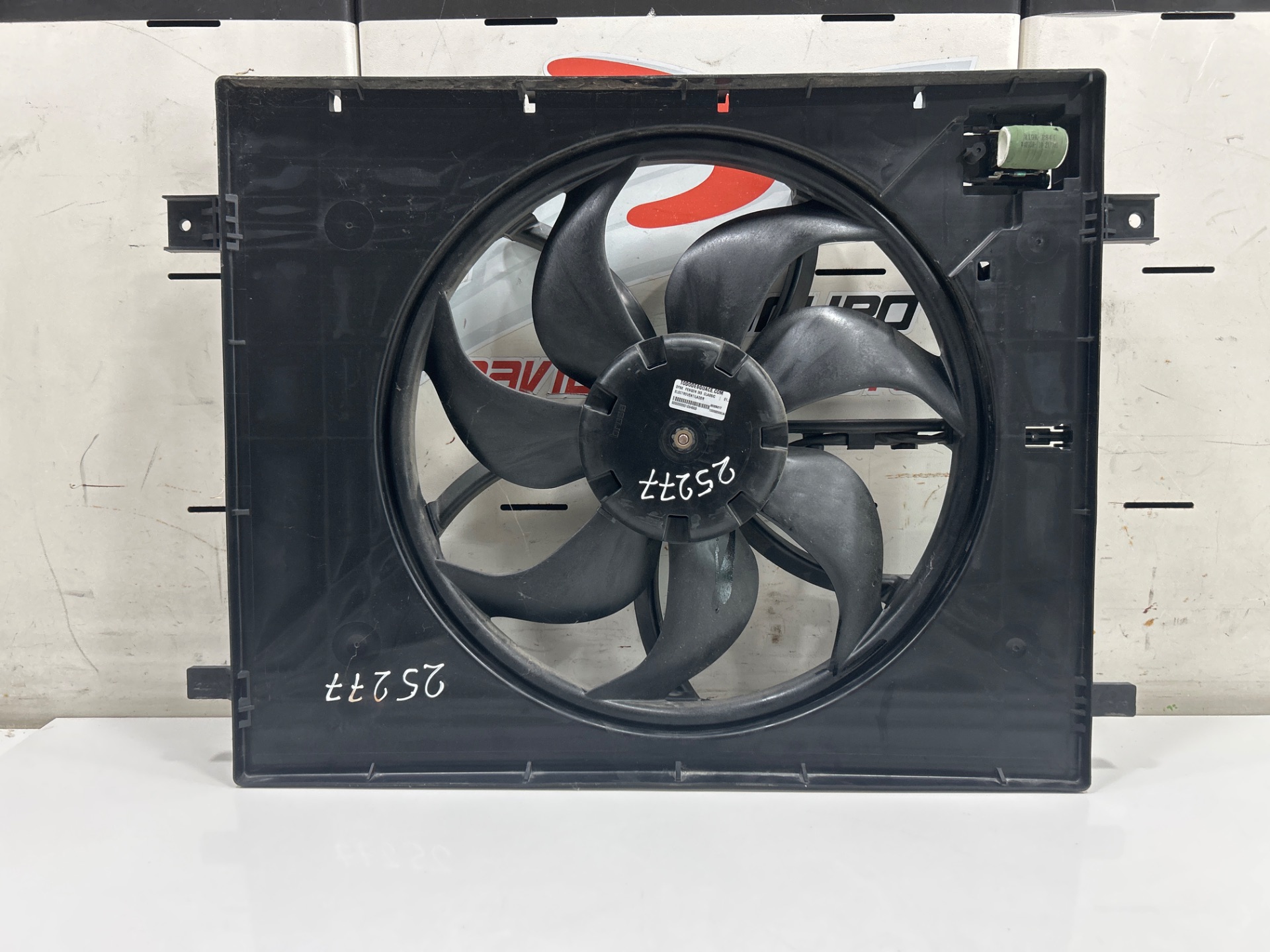 ELECTROVENTILADOR DFSK FENGON IX5 CLASSIC