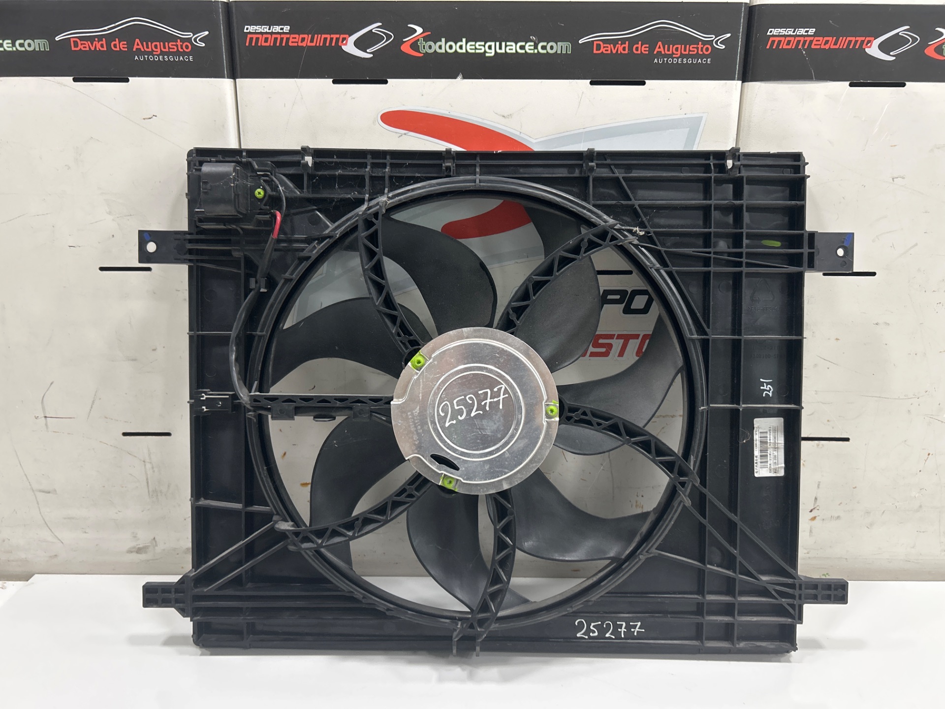ELECTROVENTILADOR DFSK FENGON IX5 CLASSIC