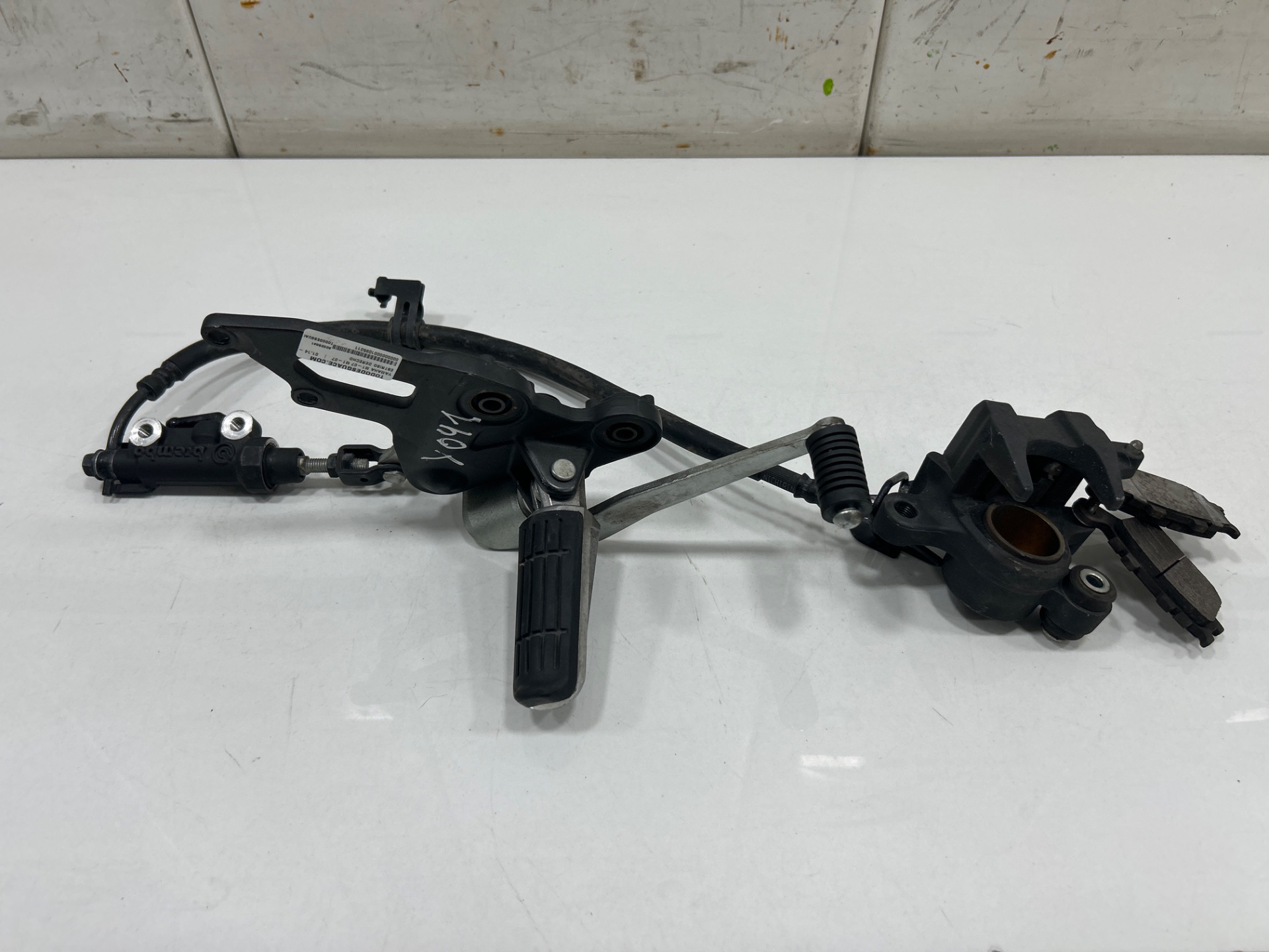 ESTRIBO DERECHO YAMAHA MT-07 MT-07
