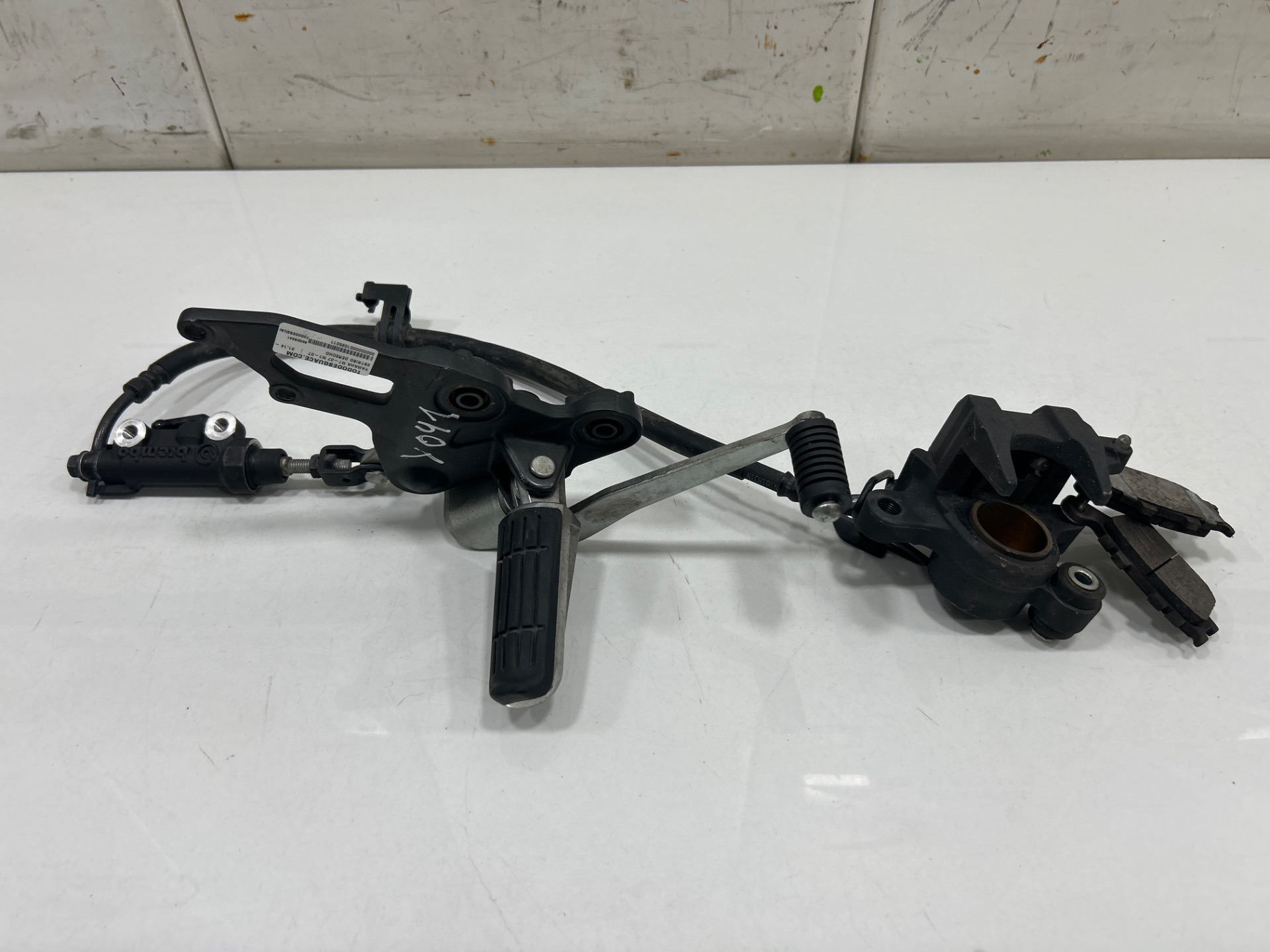 ESTRIBO DERECHO YAMAHA MT-07 MT-07