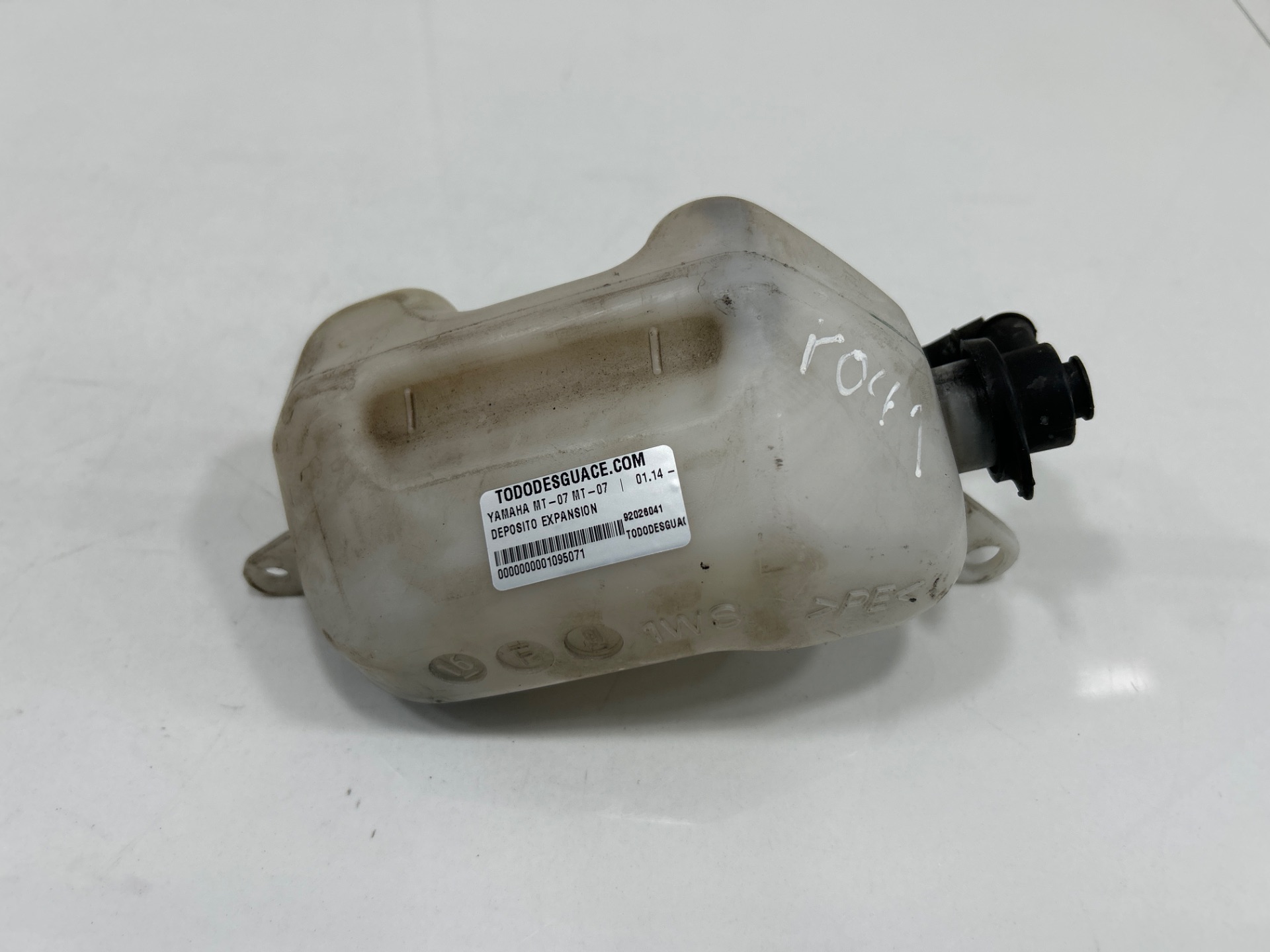 DEPOSITO EXPANSION YAMAHA MT-07 MT-07