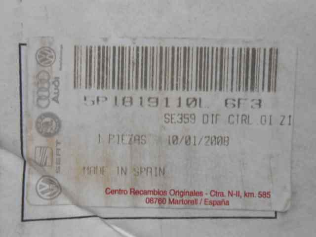 REJILLA AIRE CENTRAL SEAT RECAMBIO ORIGINAL ACCESORIOS