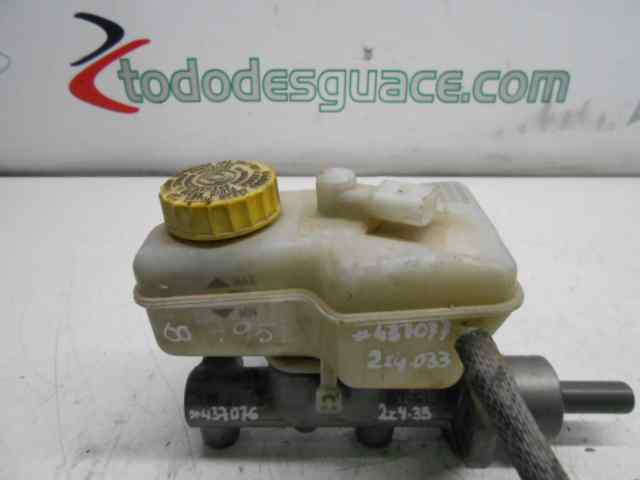 BOTE LIQUIDO FRENOS VOLKSWAGEN POLO