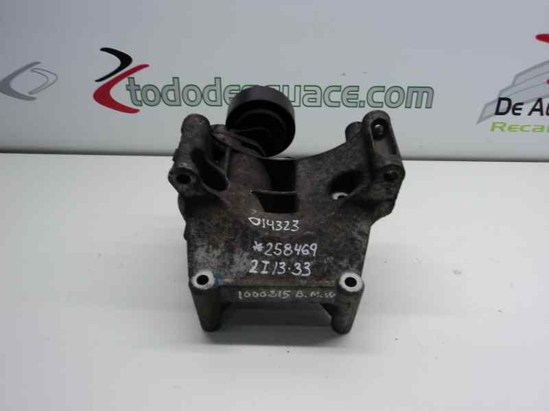SOPORTE COMPRESOR BMW SERIE 3 BERLINA (E36) 316i