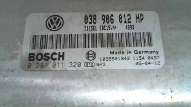 CENTRALITA MOTOR UCE SEAT IBIZA (6L1) Cool