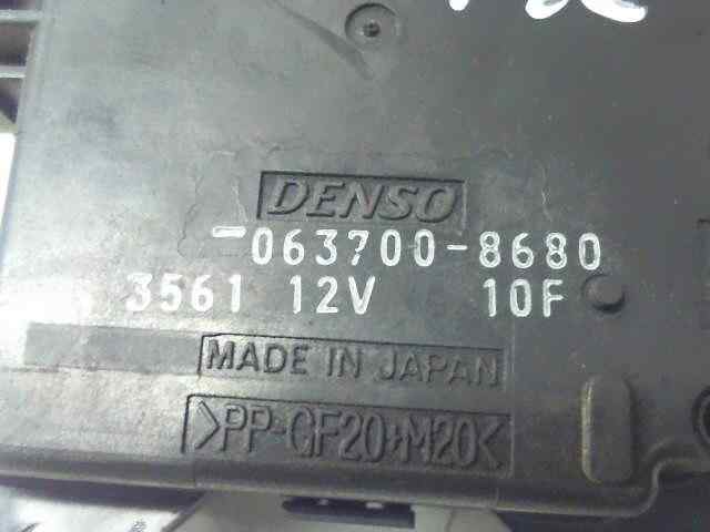 MOTOR CIERRE AIRE TOYOTA AVENSIS BERLINA (T25) 2.0 D4-D Executive Sedán (4-ptas)