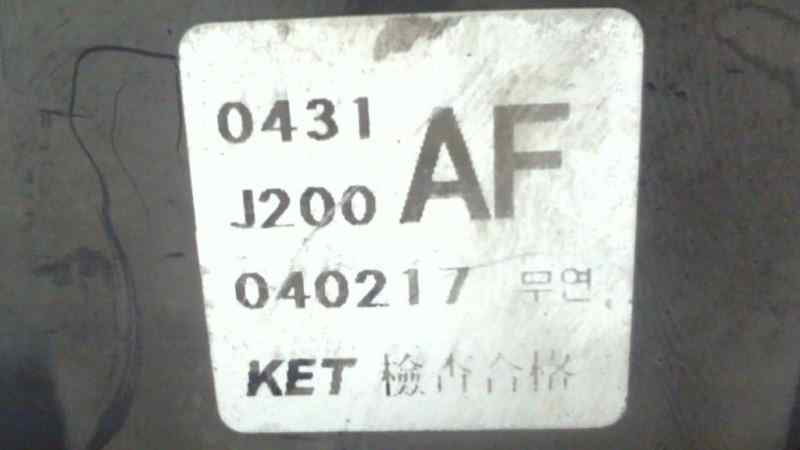 CAJA RELES / FUSIBLES DAEWOO LACETTI SE