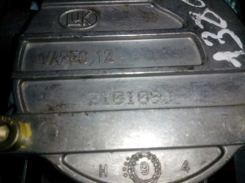 DEPRESOR FRENO / BOMBA VACIO CITROEN SAXO 1.5 D Furio
