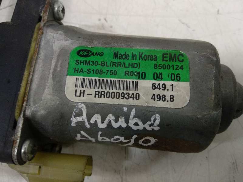 MOTOR ASIENTO DELANTERO IZQUIERDO KIA SORENTO 2.5 CRDi Active