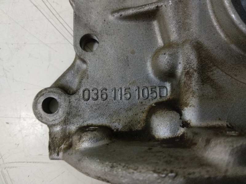 BOMBA ACEITE SEAT IBIZA (6L1) Cool
