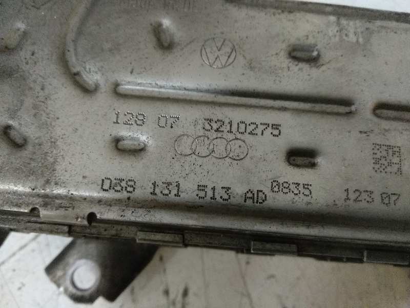 ENFRIADOR GASES PENDIENTE IDENTIFICAR .