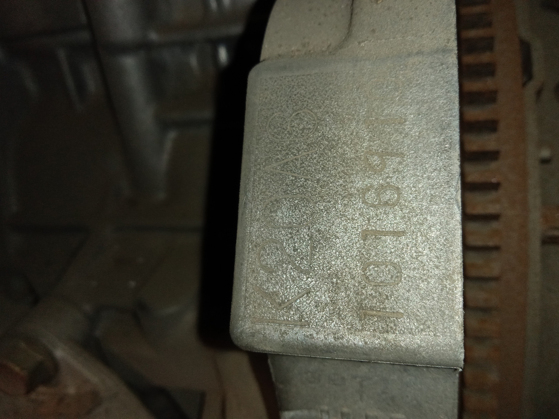 MOTOR COMPLETO HONDA ACCORD BERLINA (CL/CN) 2.0 Comfort