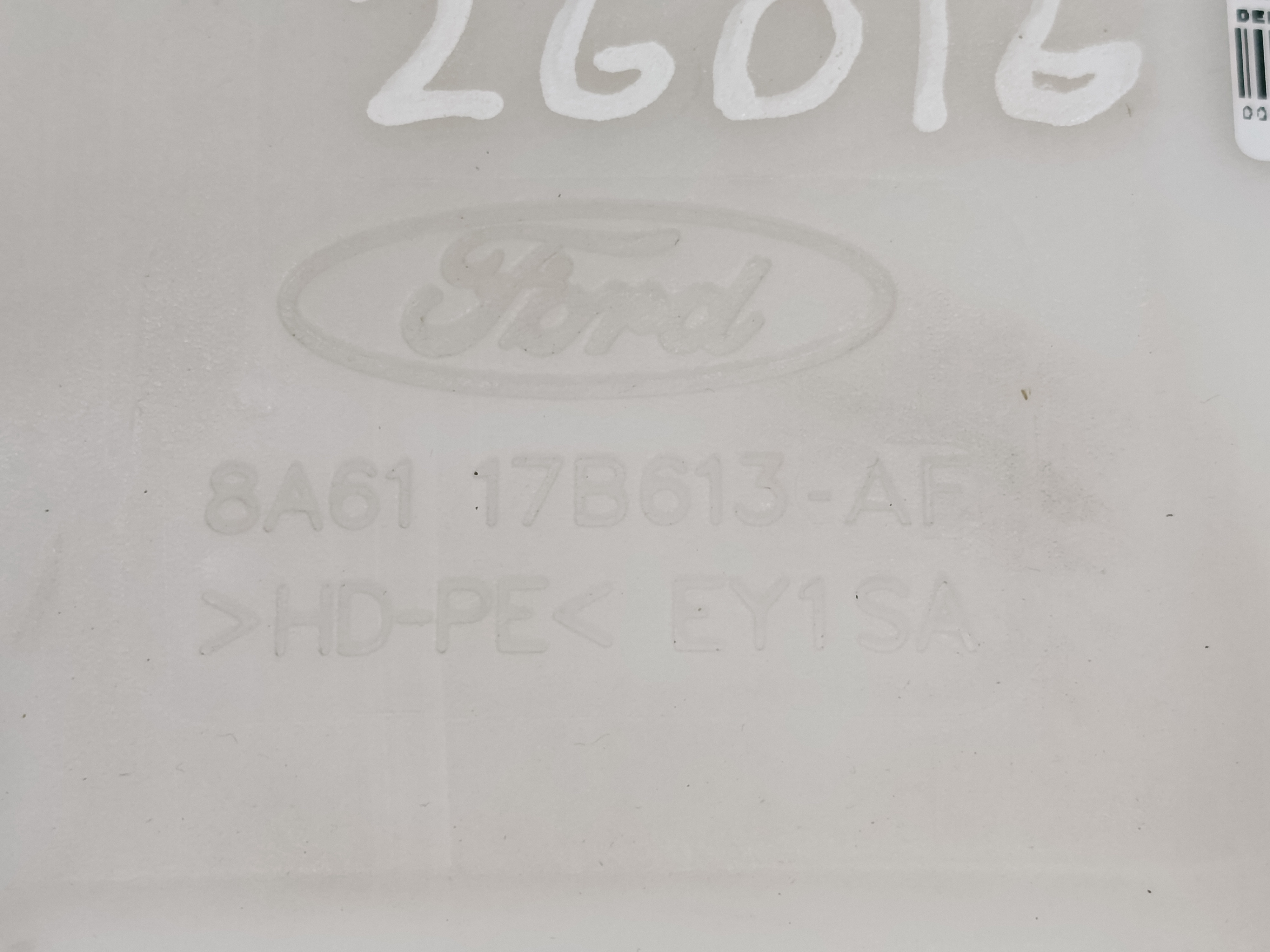 DEPOSITO LIMPIA FORD FIESTA (CCN) Black Edition