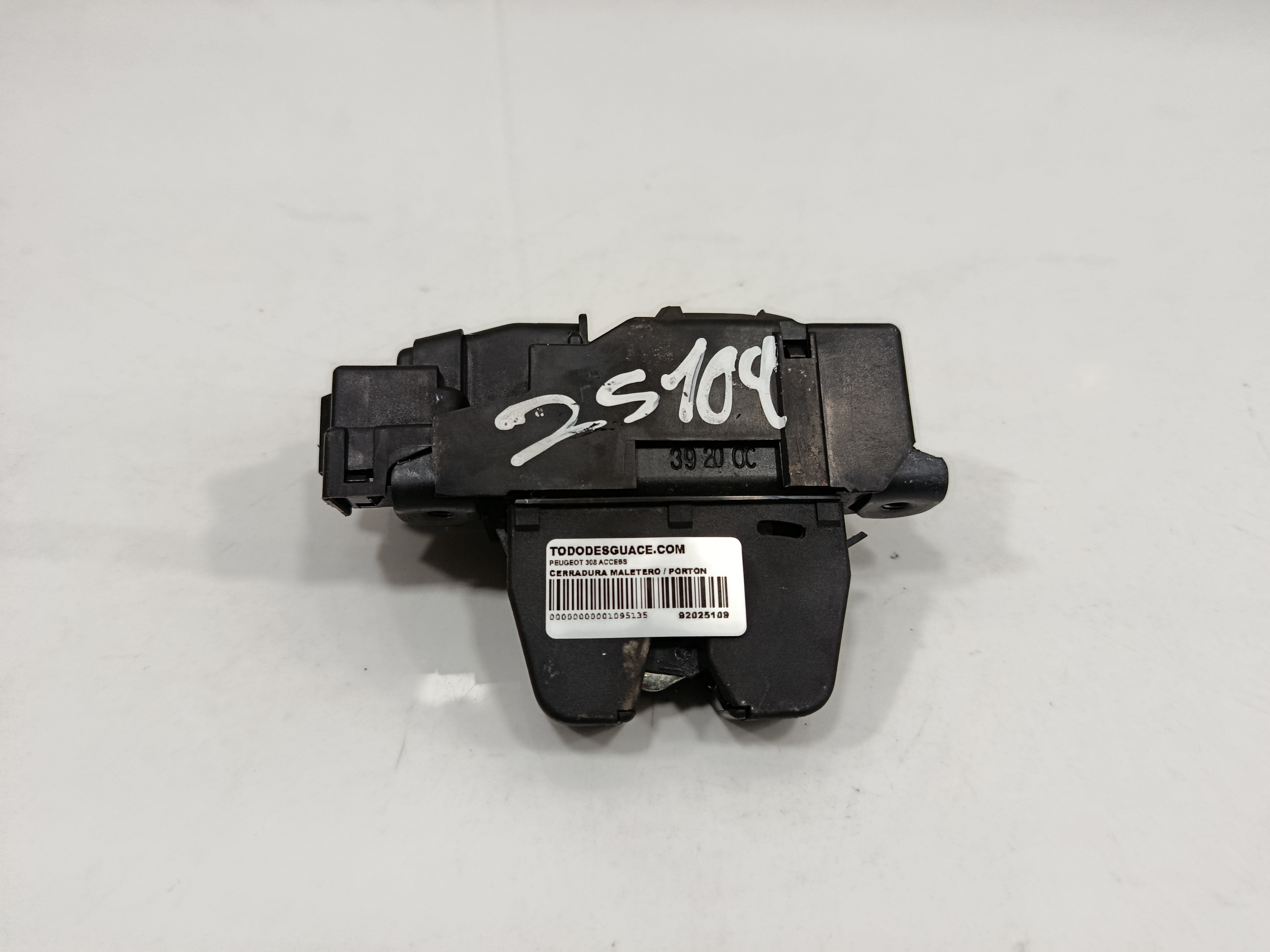 CERRADURA MALETERO / PORTON PEUGEOT 308 ACCESS