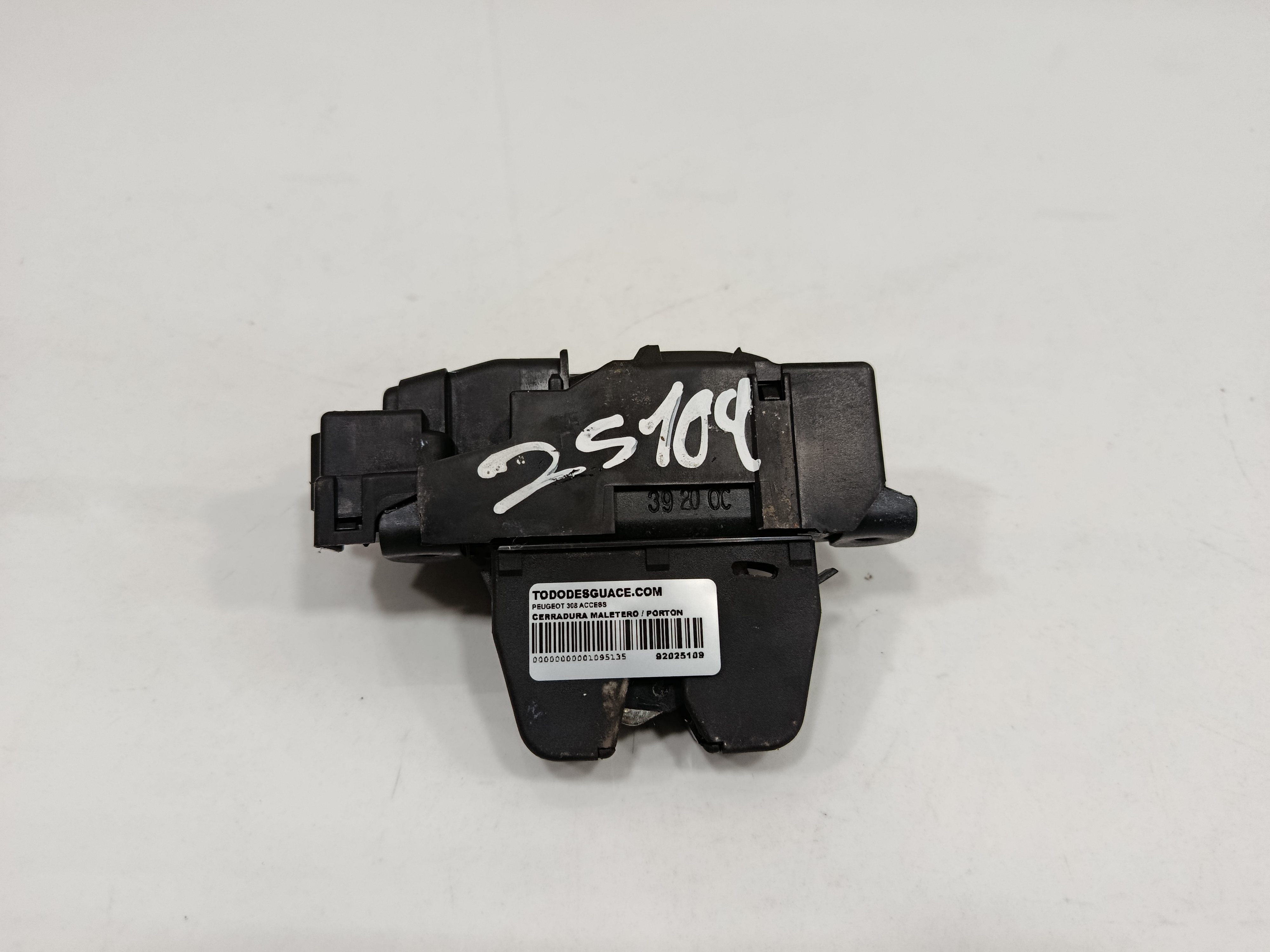 CERRADURA MALETERO / PORTON PEUGEOT 308 ACCESS