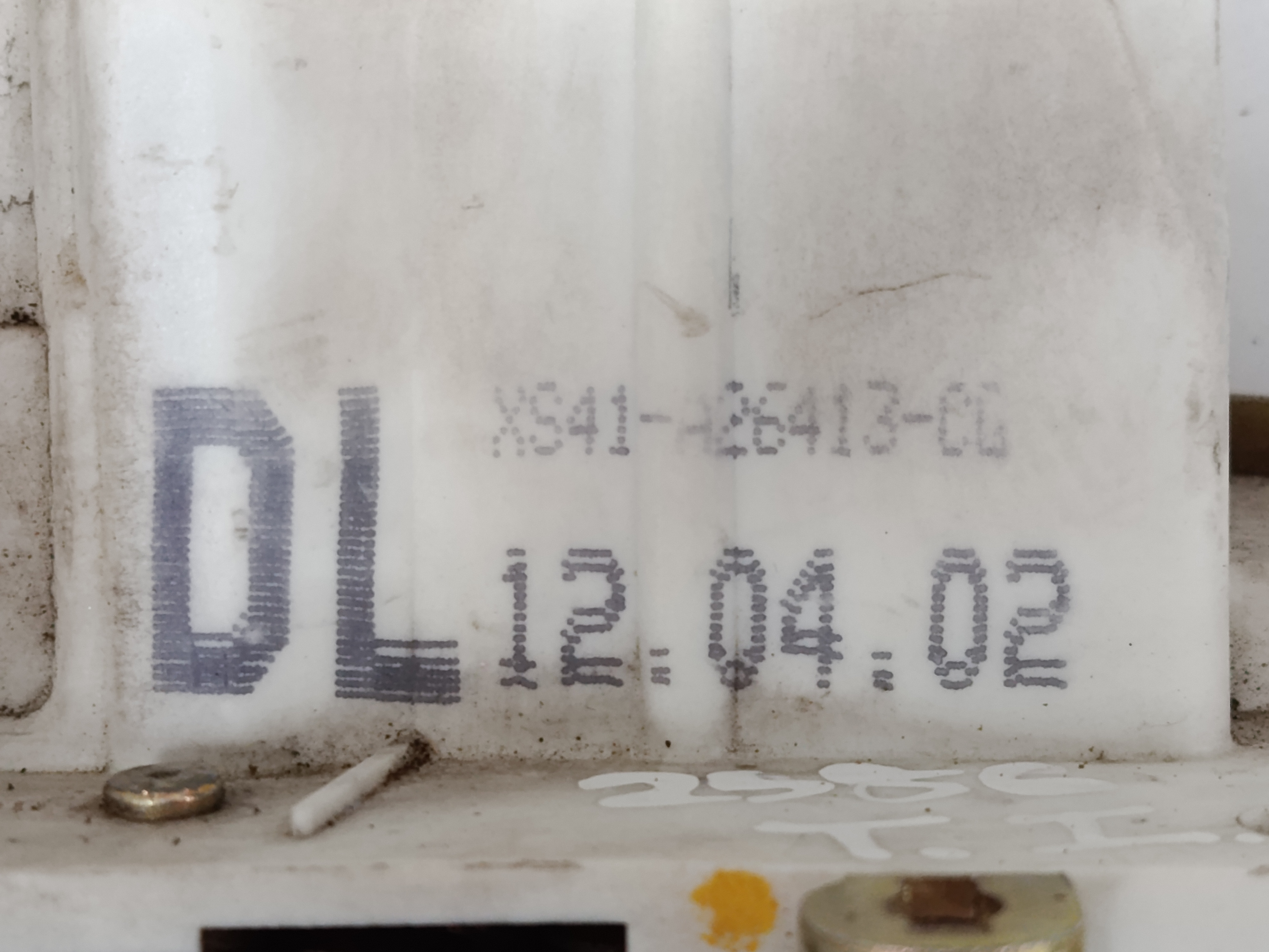 CERRADURA PUERTA TRASERA IZQUIERDA FORD TRANSIT MOD.2000 CAJA ABIERTA FT  330   2.4  corto