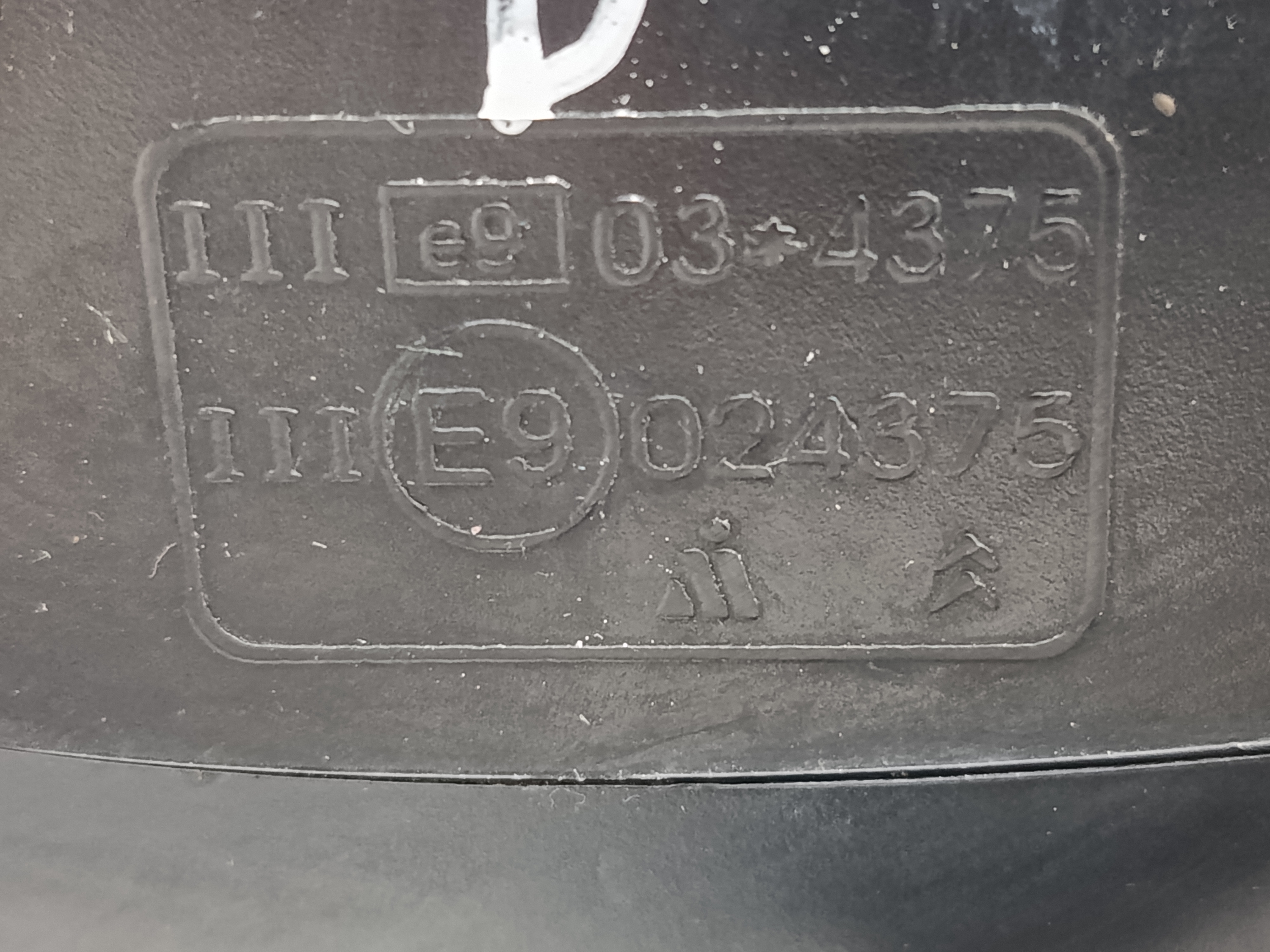 RETROVISOR DERECHO CITROEN C4 GRAND PICASSO Business