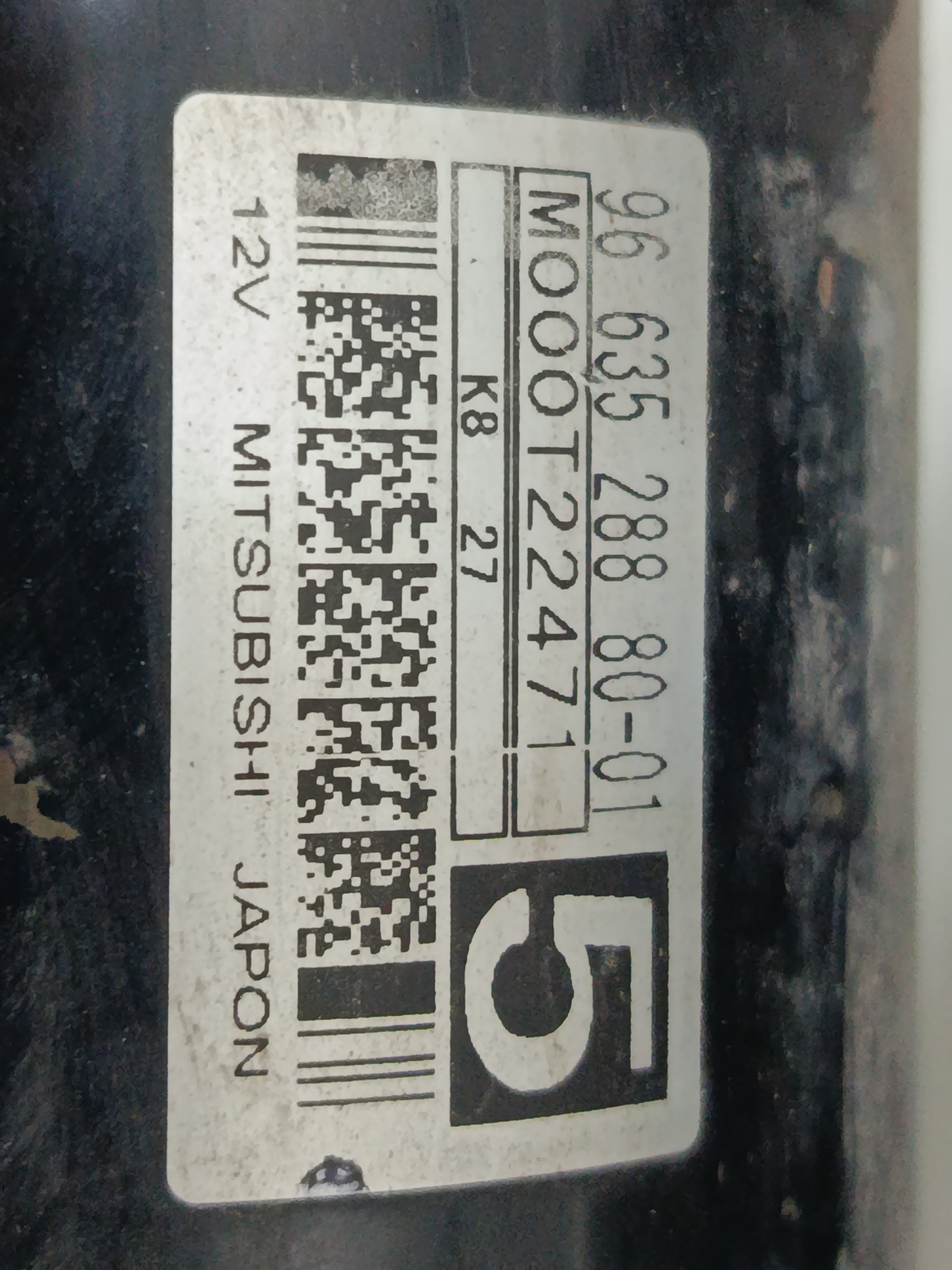 MOTOR ARRANQUE PEUGEOT 308 SPORTIUM