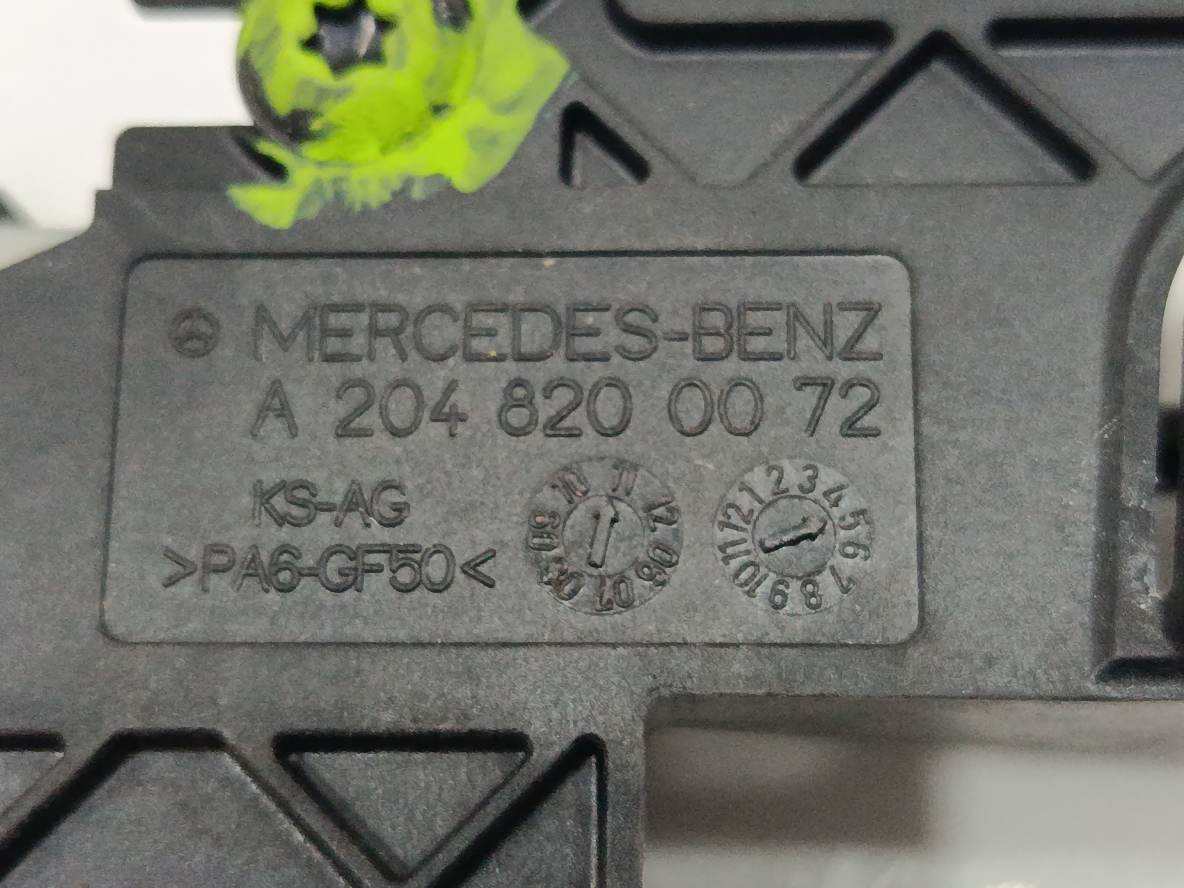 MOTOR CIERRE TAPA COMBUSTIBLE MERCEDES-BENZ CLASE E (W212) FAMILIAR 220 CDI BlueEfficiency (212.202)