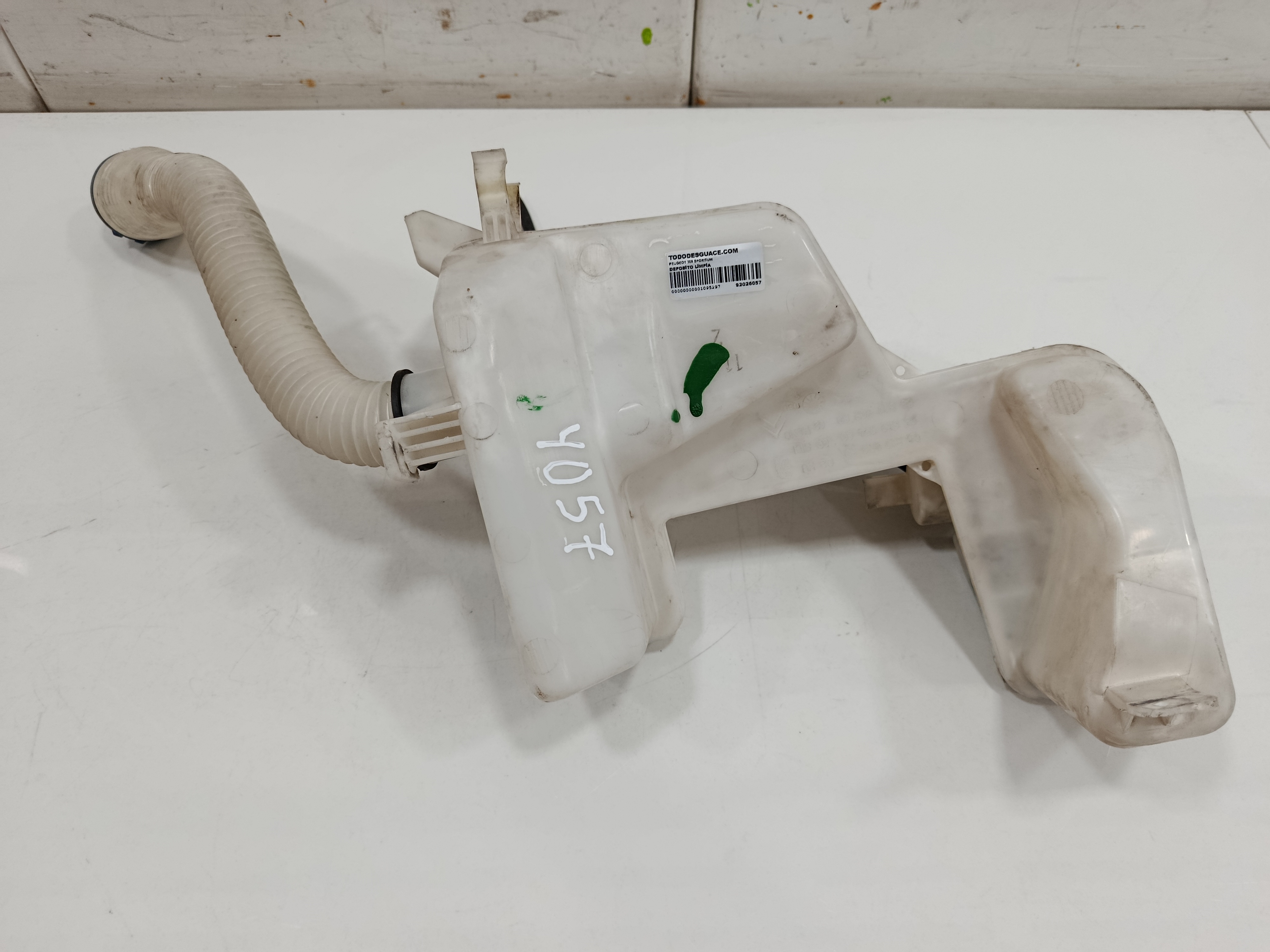 DEPOSITO LIMPIA PEUGEOT 308 SPORTIUM