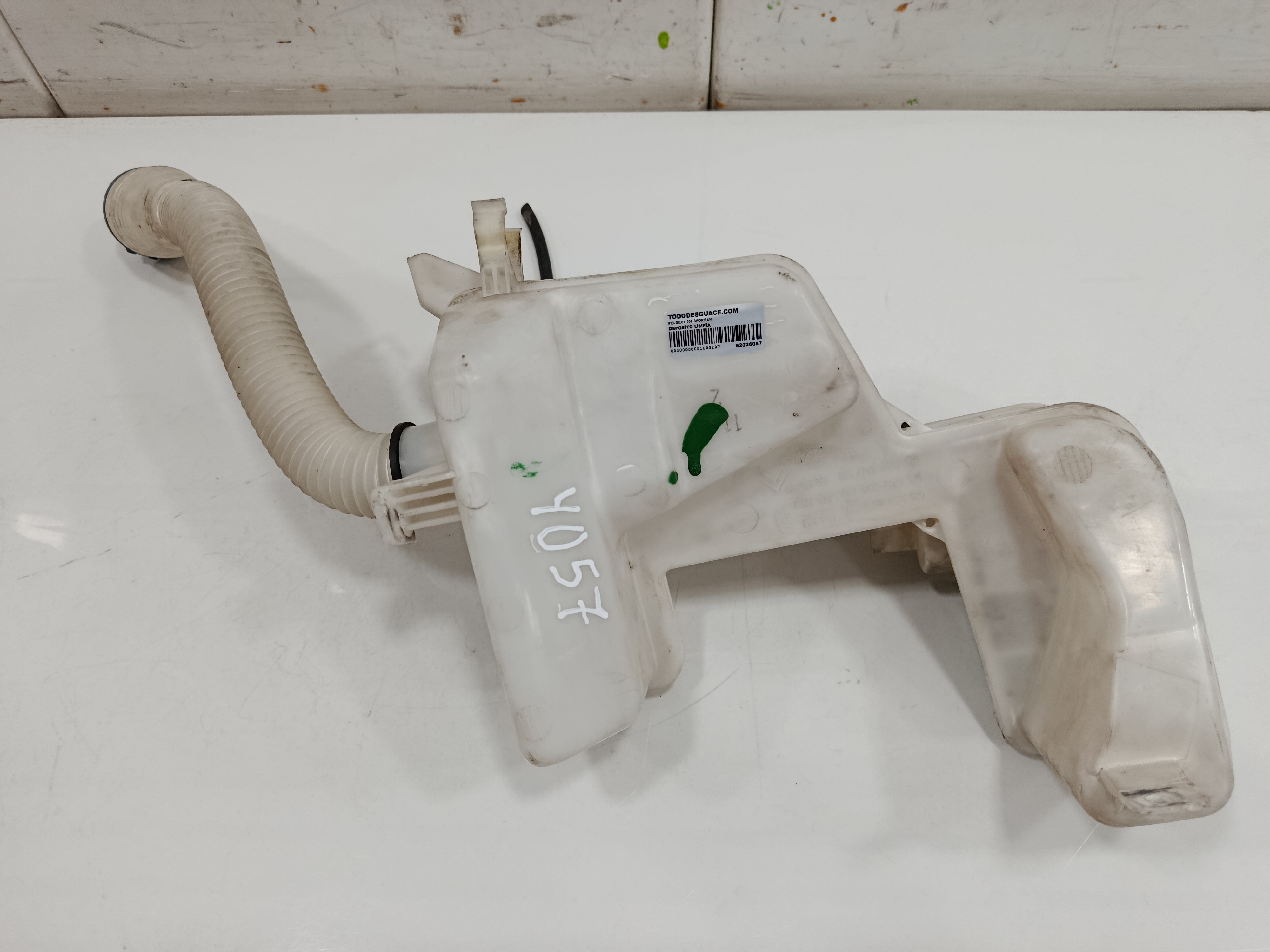 DEPOSITO LIMPIA PEUGEOT 308 SPORTIUM