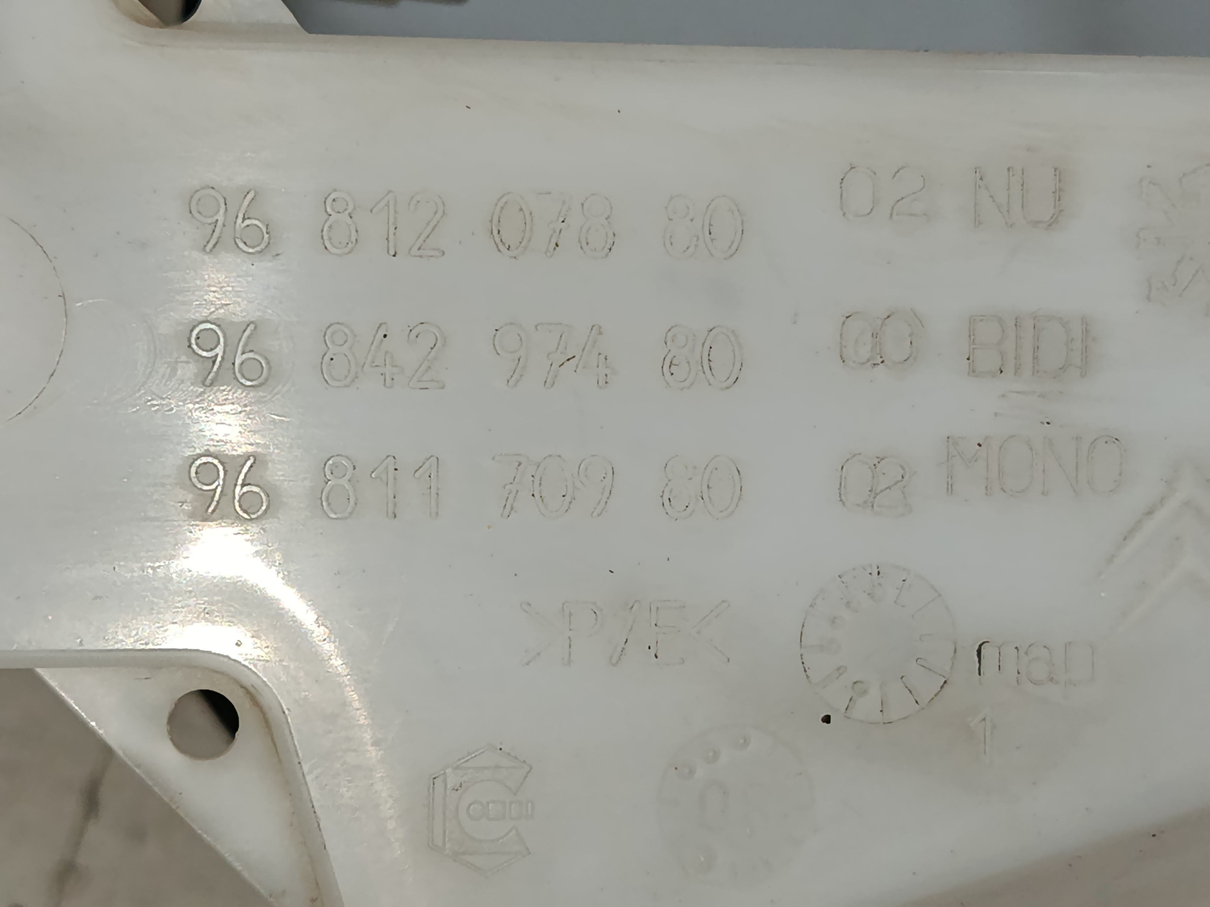 DEPOSITO LIMPIA PEUGEOT 308 SPORTIUM