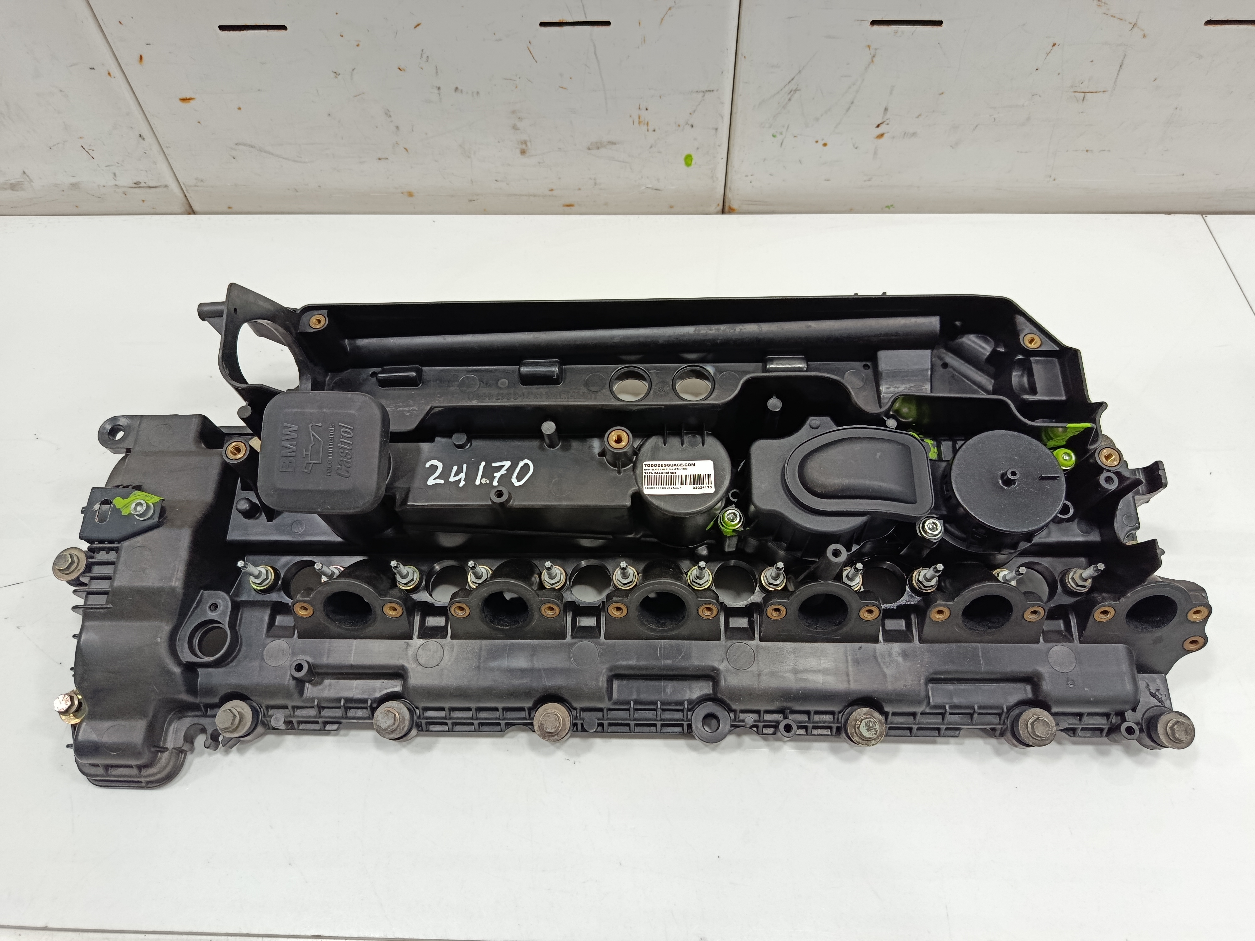 TAPA BALANCINES BMW SERIE 5 BERLINA (E60) 530d