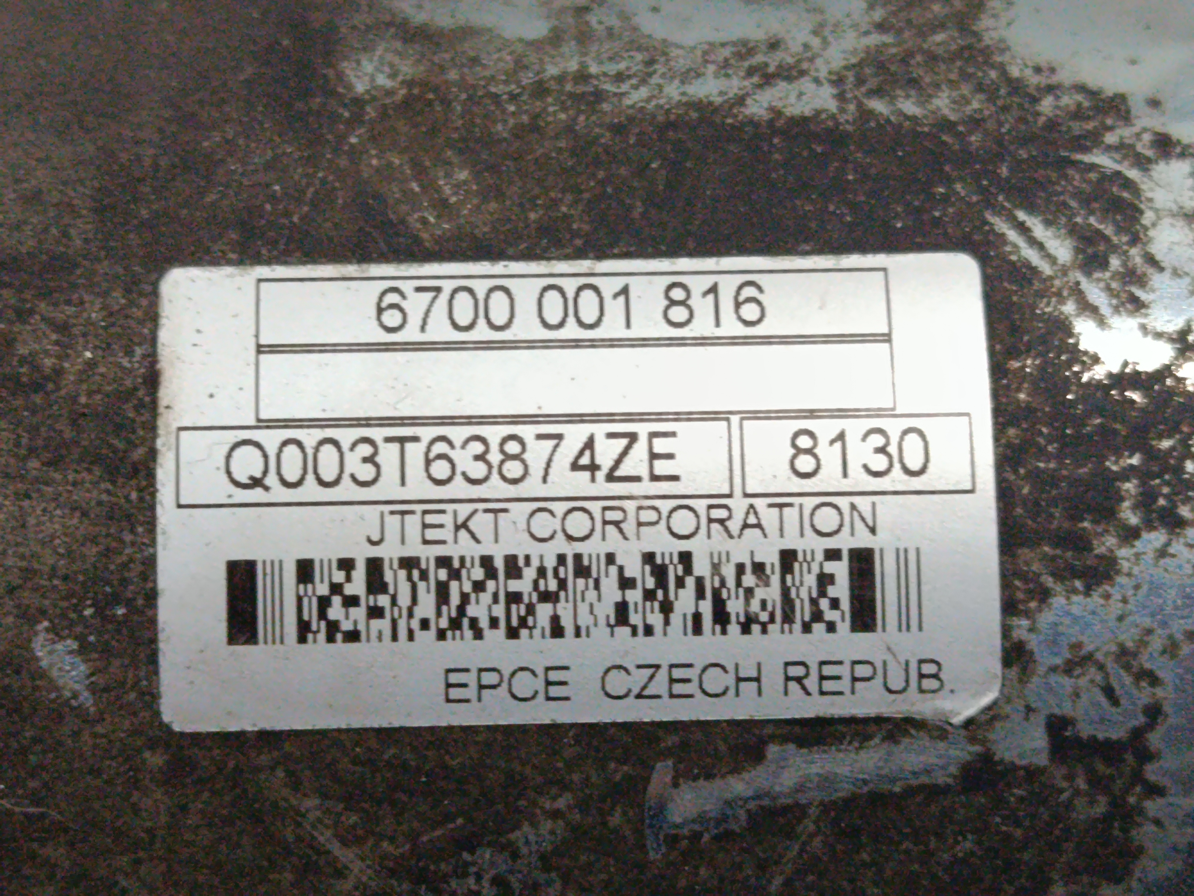 CREMALLERA DIRECCION PEUGEOT 207 Confort
