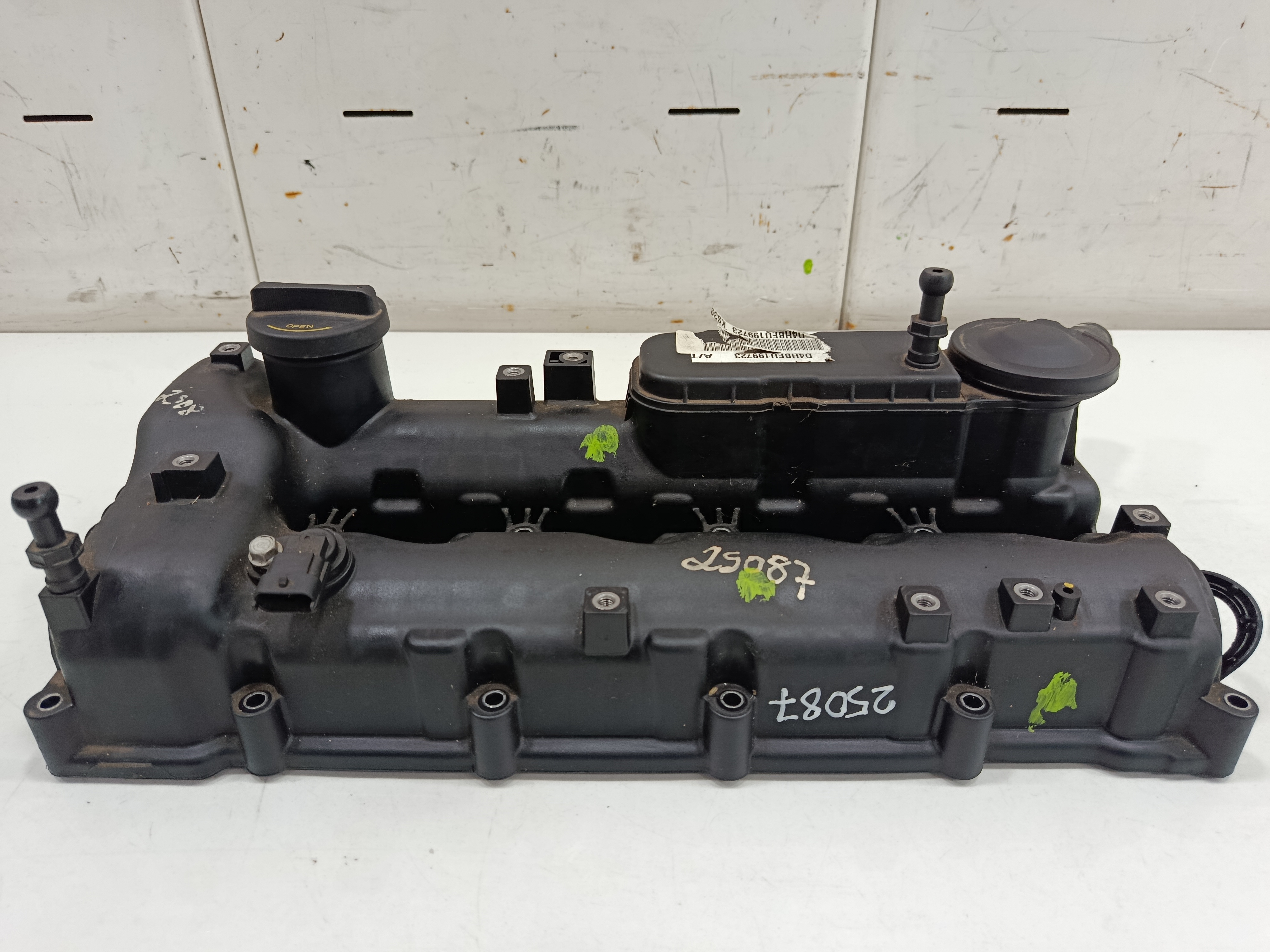 TAPA BALANCINES HYUNDAI SANTA FE (DM) Style 4WD