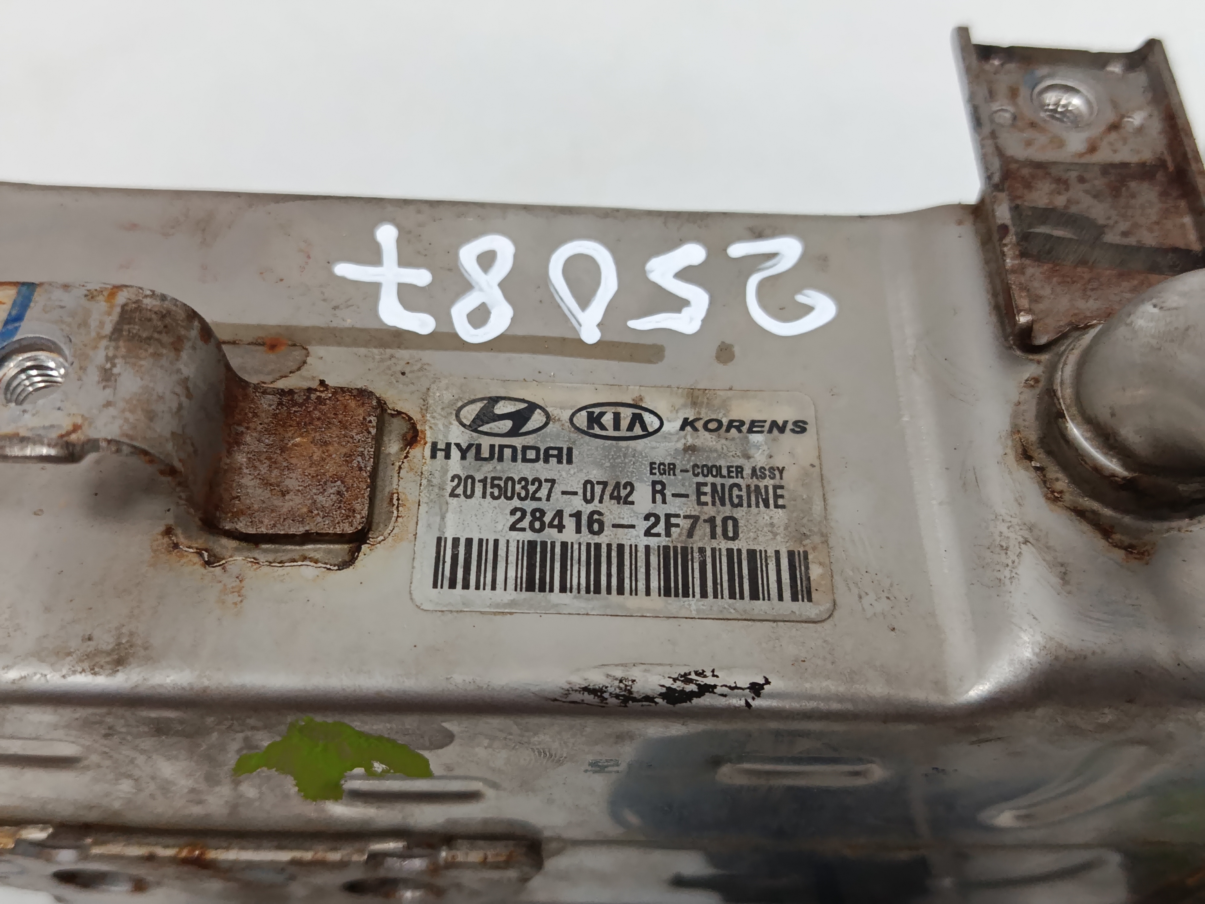 ENFRIADOR EGR HYUNDAI SANTA FE (DM) Style 4WD