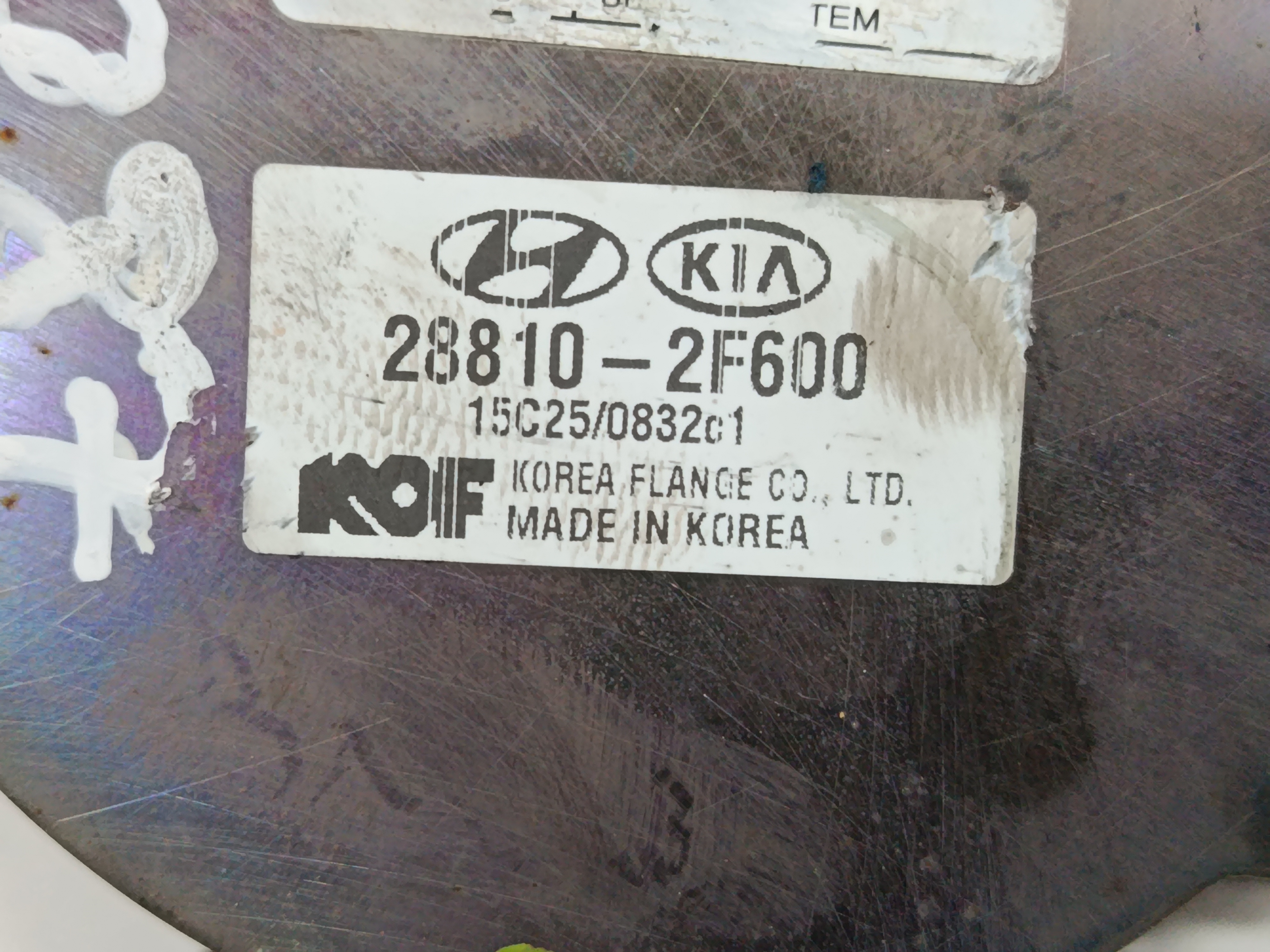 DEPRESOR FRENO / BOMBA VACIO HYUNDAI SANTA FE (DM) Style 4WD