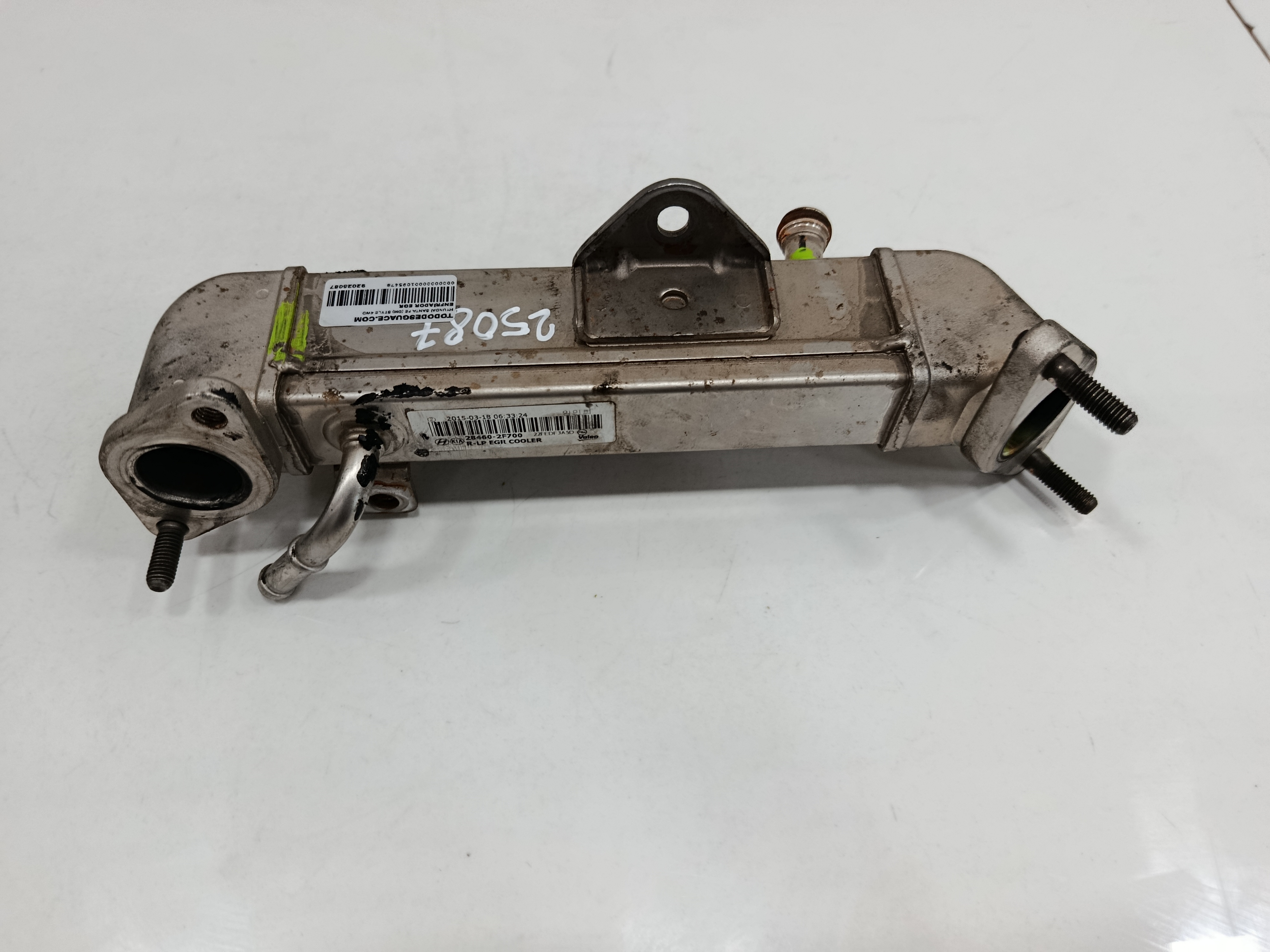 ENFRIADOR EGR HYUNDAI SANTA FE (DM) Style 4WD
