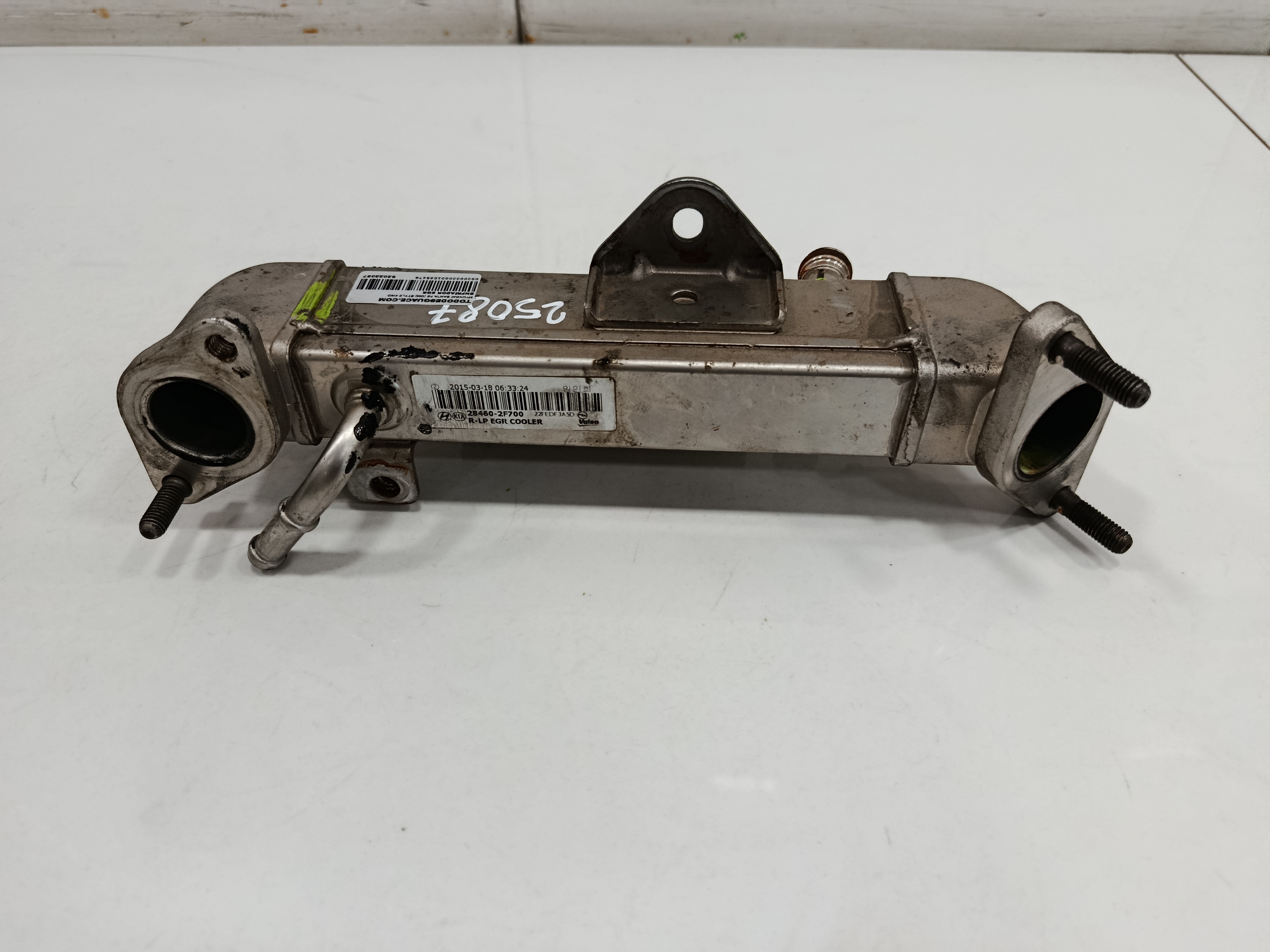 ENFRIADOR EGR HYUNDAI SANTA FE (DM) Style 4WD