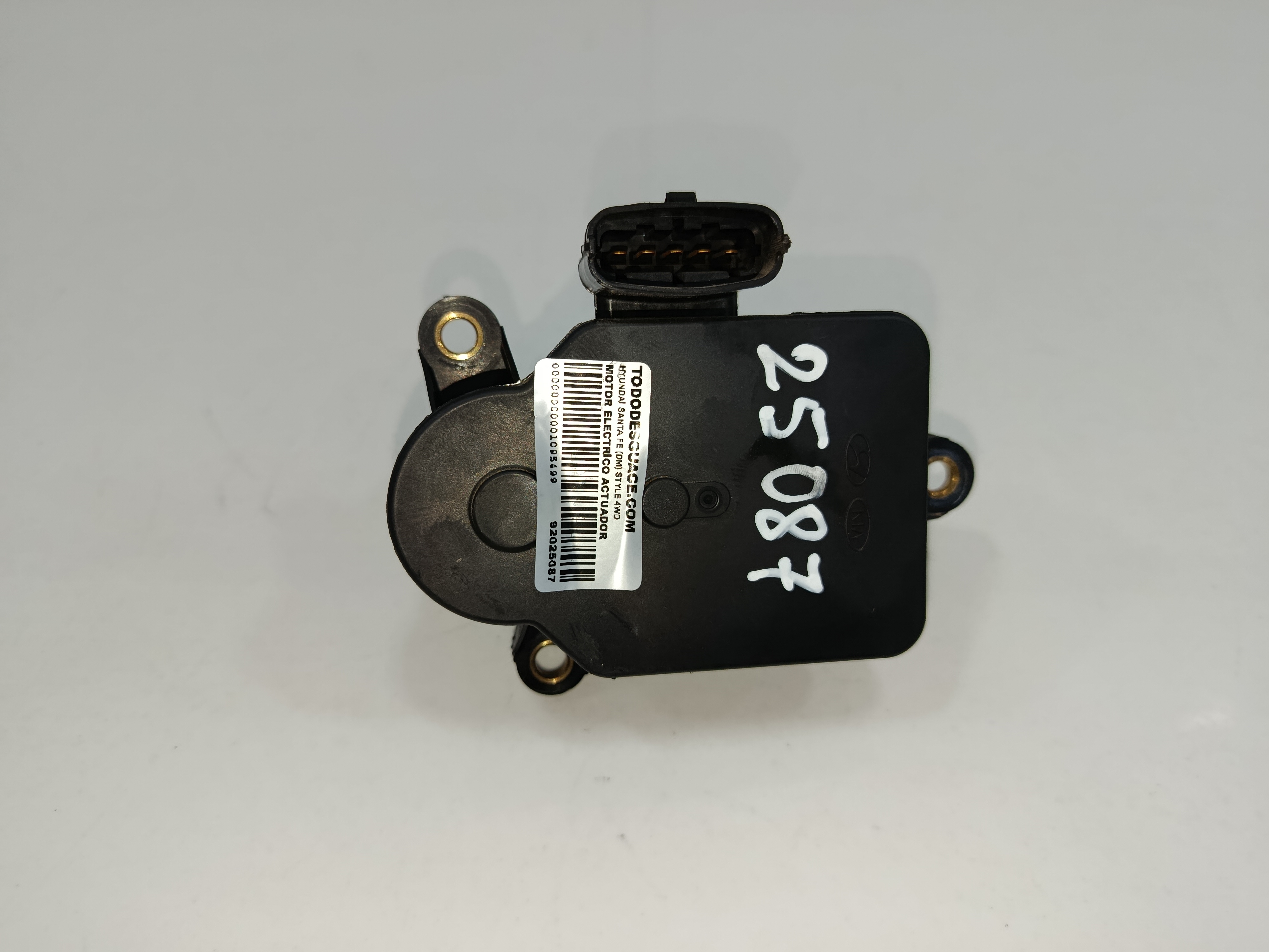MOTOR ELECTRICO ACTUADOR HYUNDAI SANTA FE (DM) Style 4WD