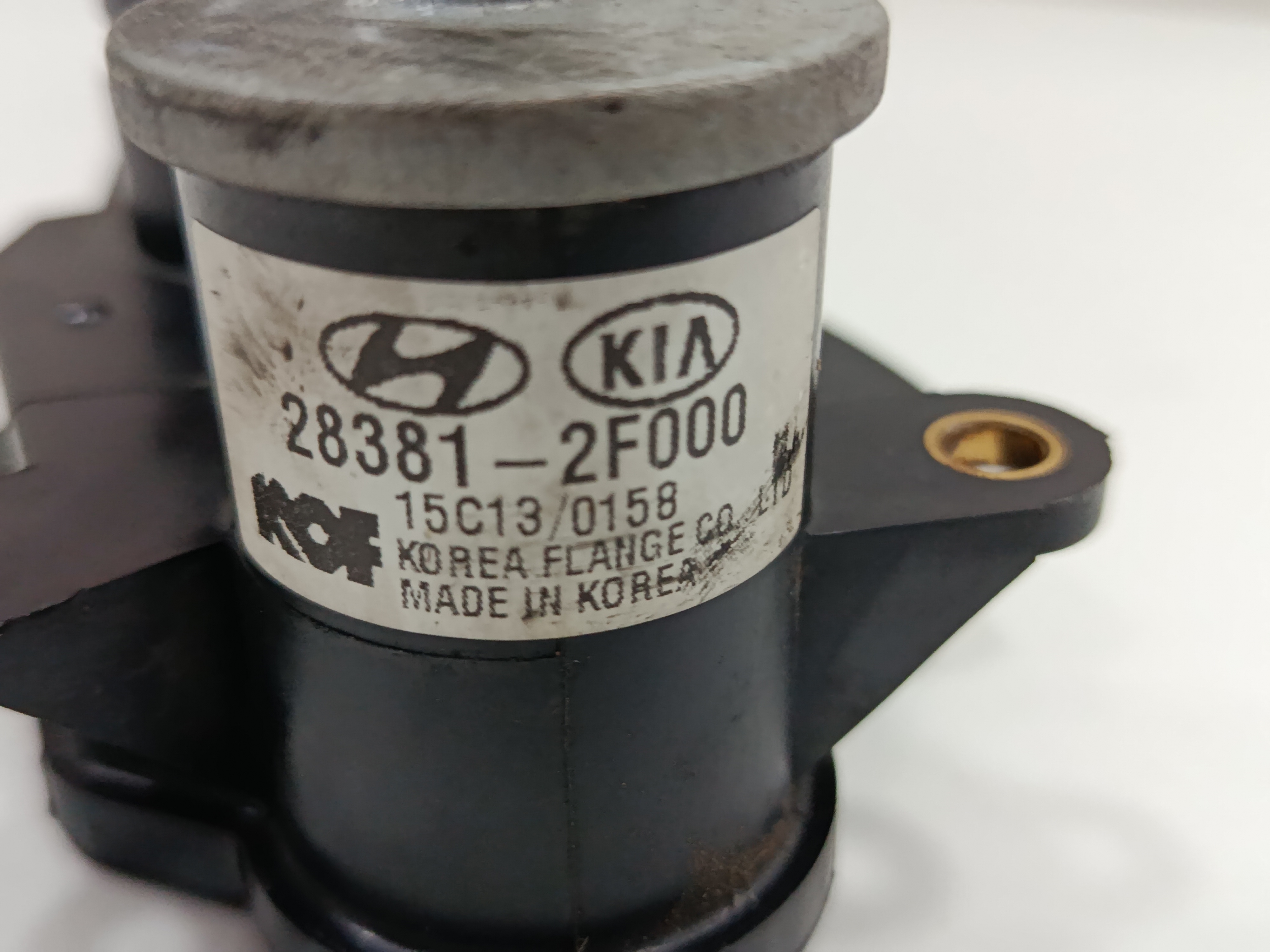 MOTOR ELECTRICO ACTUADOR HYUNDAI SANTA FE (DM) Style 4WD