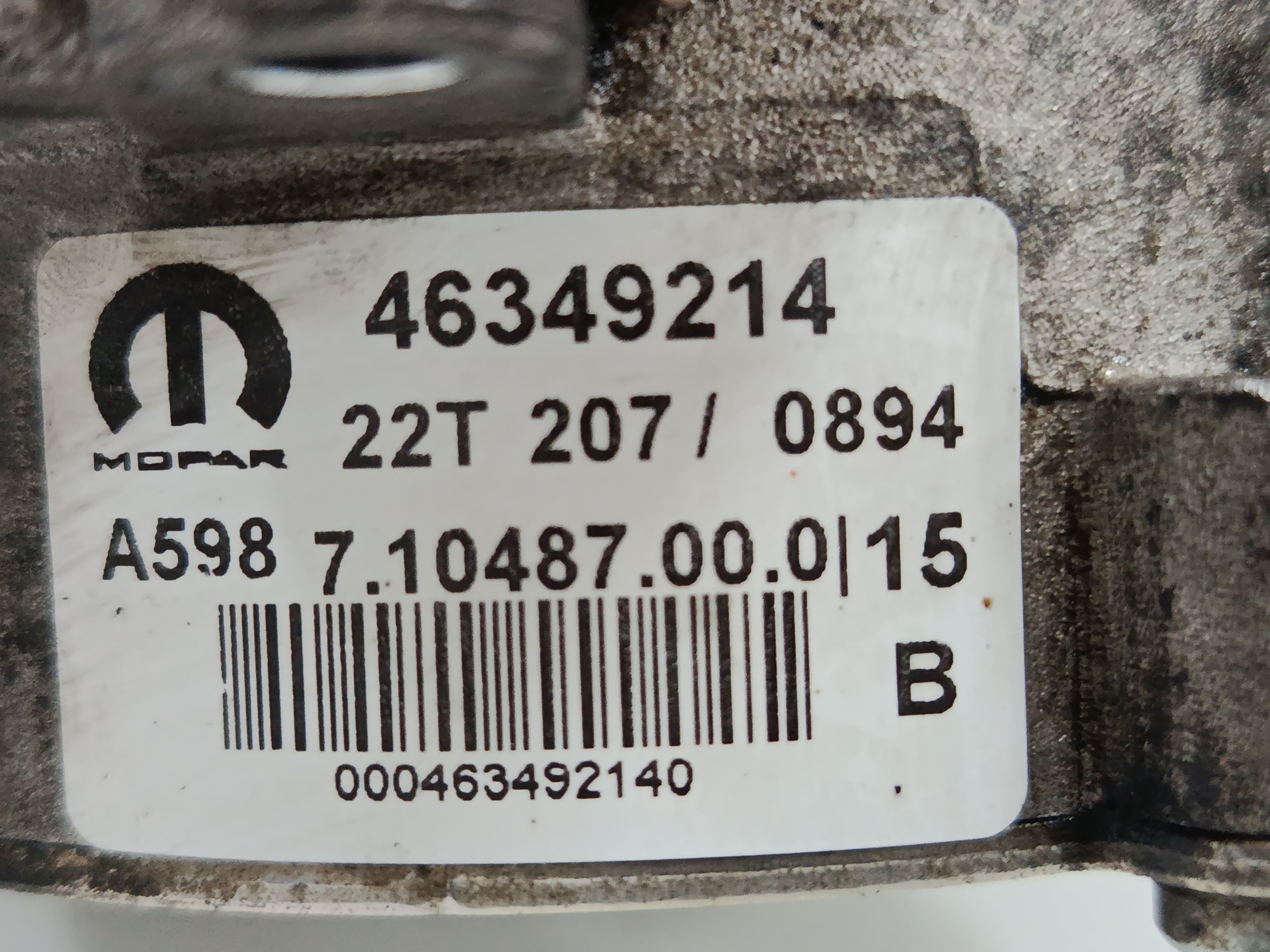 DEPRESOR FRENO / BOMBA VACIO FIAT DUCATO *